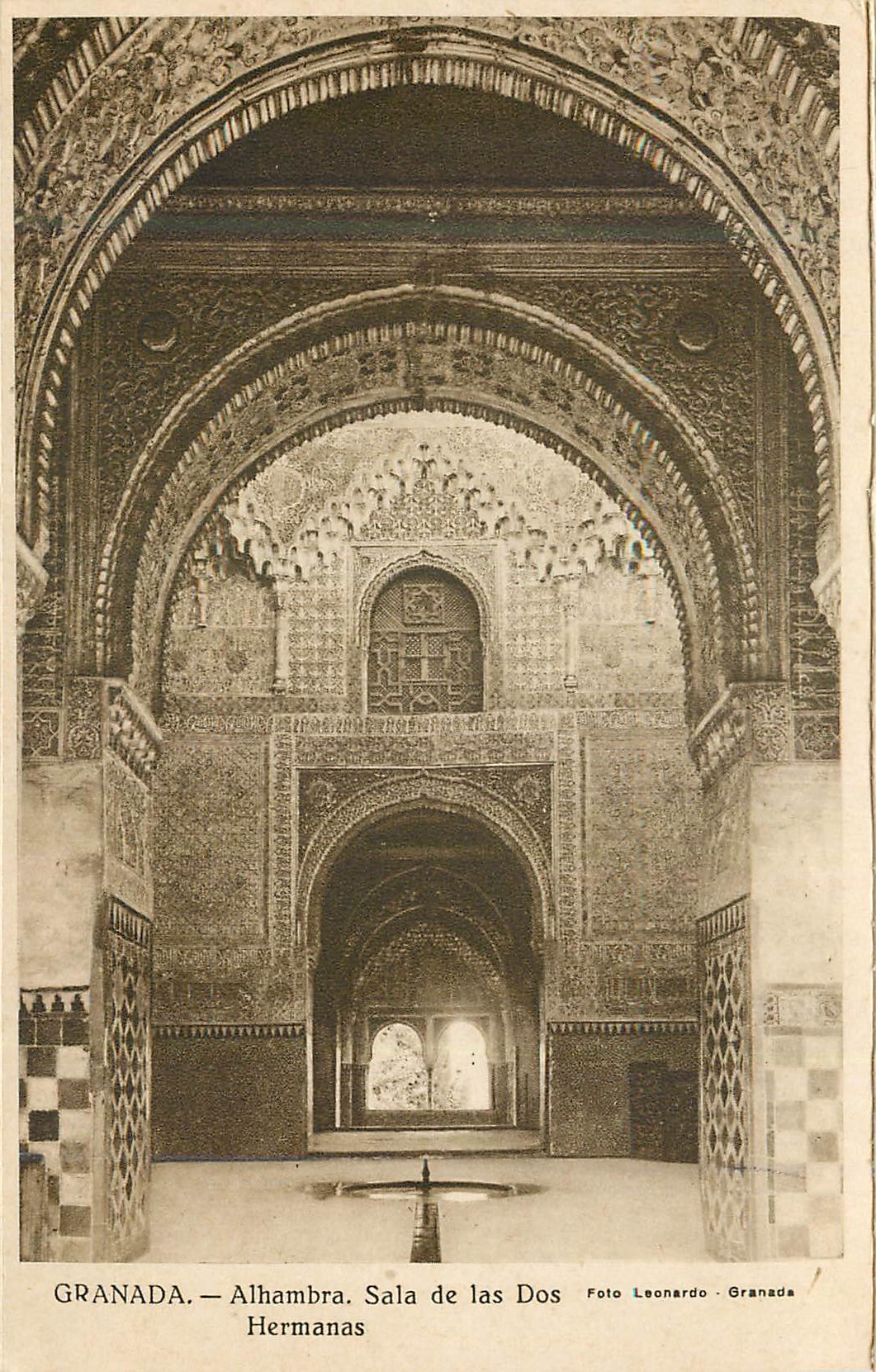 CPA Granada Alhambra Sala de las Dos Hermanas