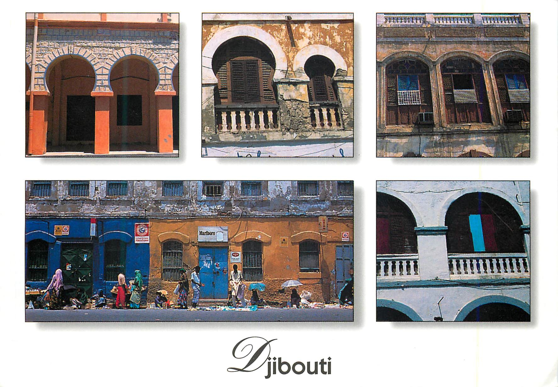 CPM Djibouti Ville de Djibouti Arcades portes et tenetres
