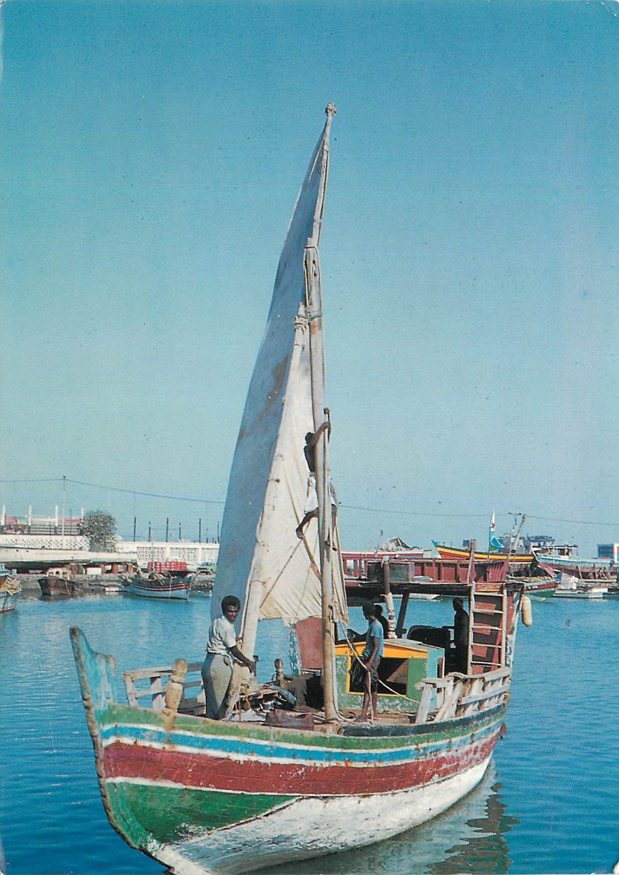 CPM Djibouti Boutre a l escale Bateau