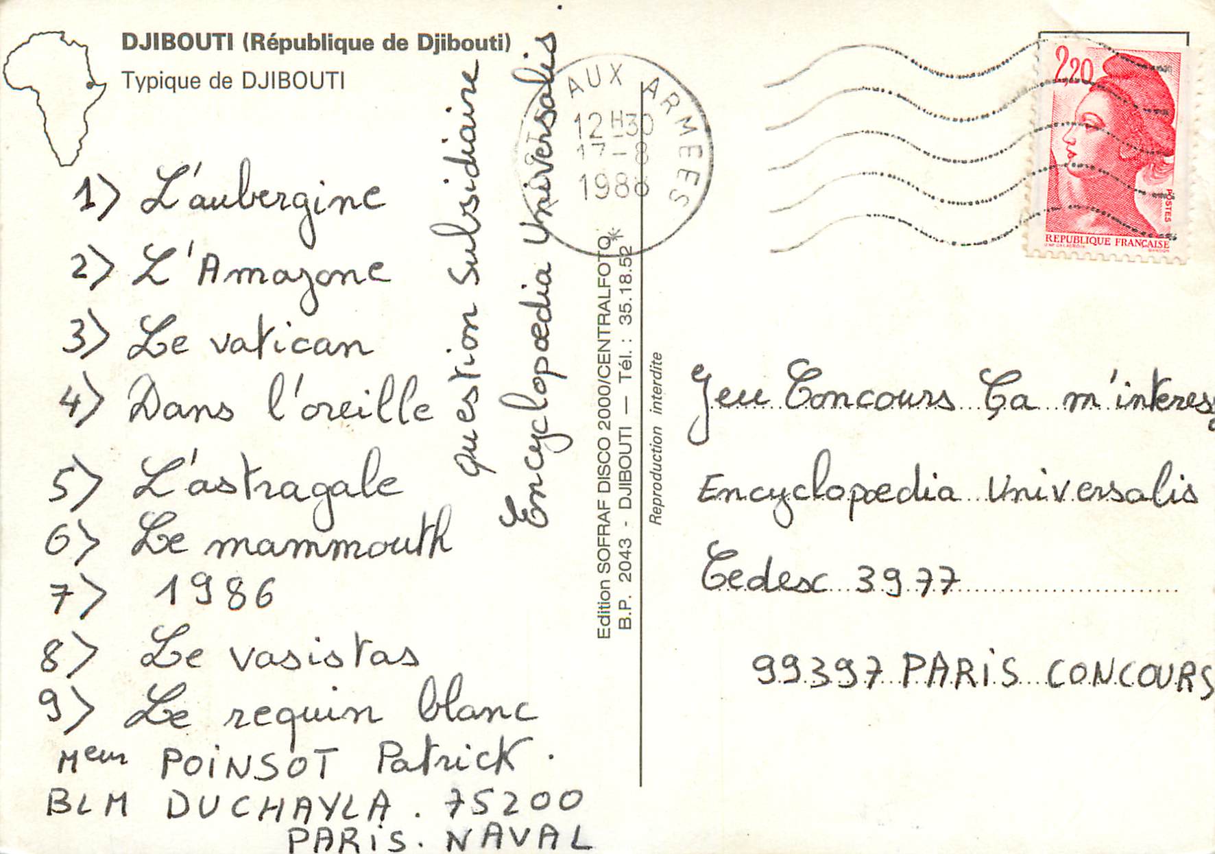 CPM Djibouti Republique de Djibouti Typique de Djibouti Chevre — Rückseite