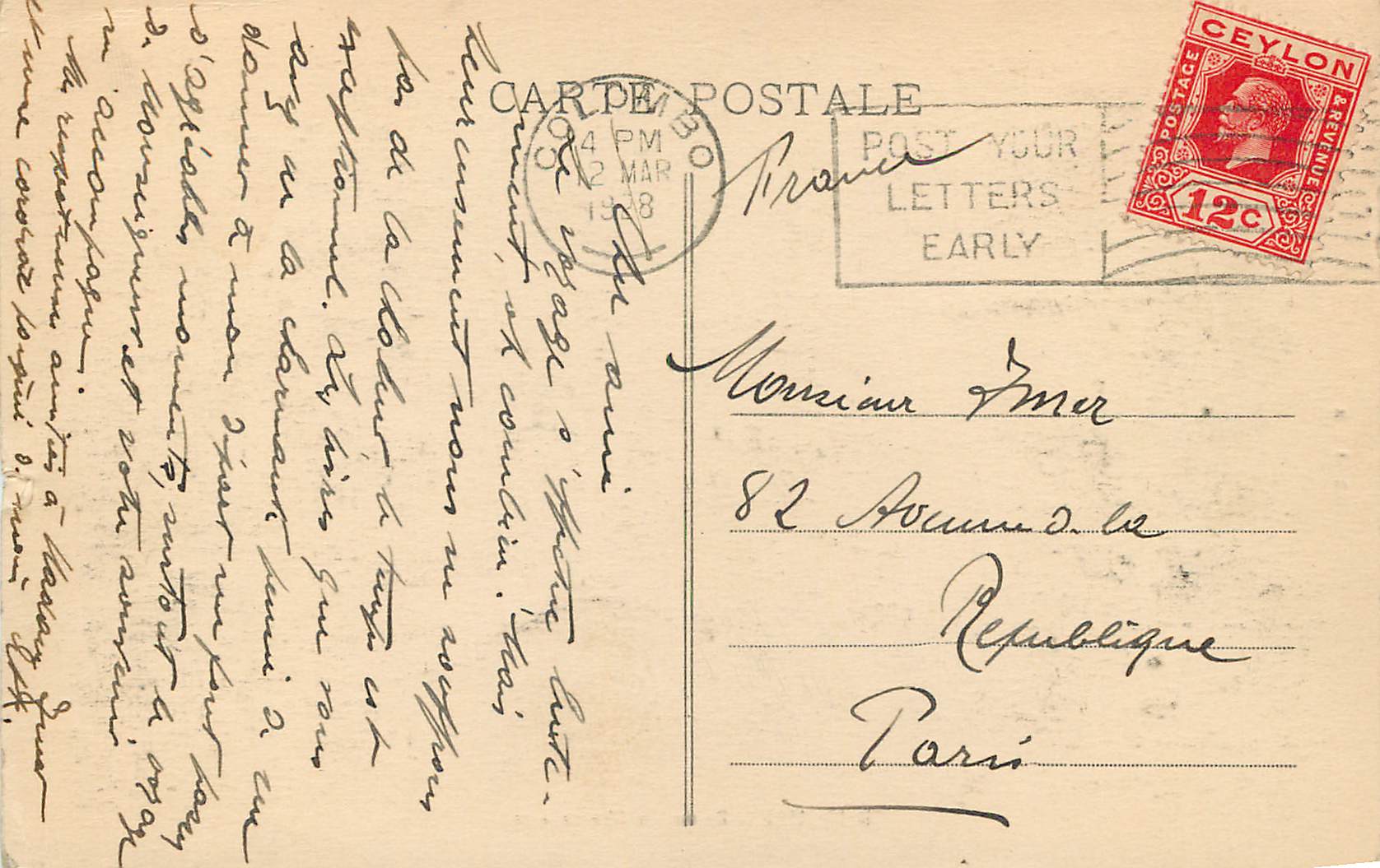 CPA Djibouti Repo du Domadaire — Rückseite