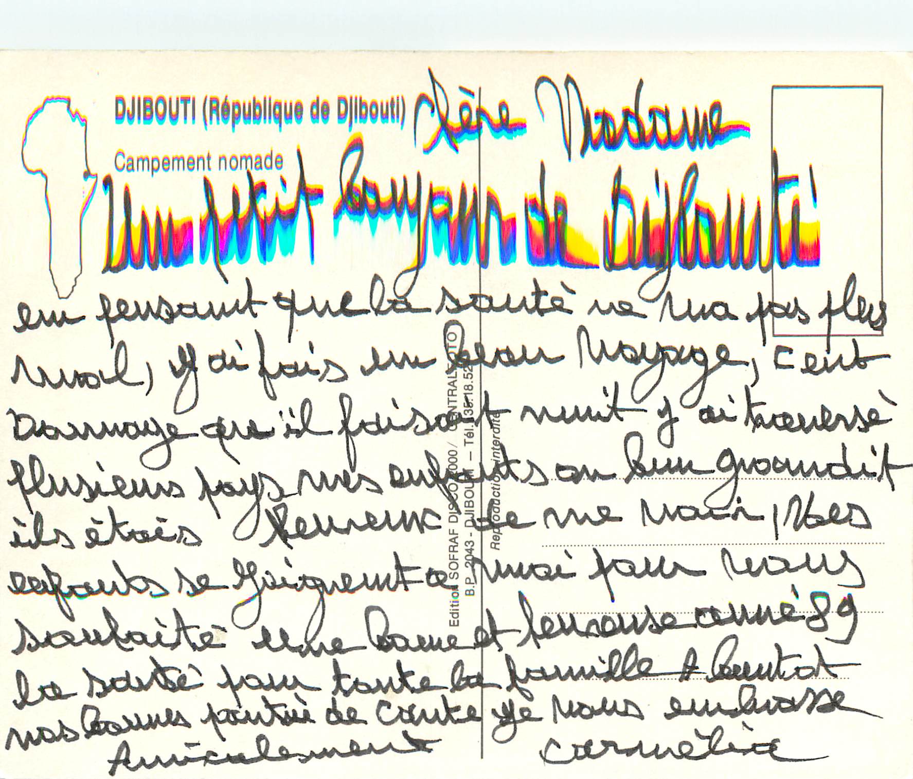 CPM Djibouti Republique de Djibouti Campement nomade Ane Donkey — Rückseite