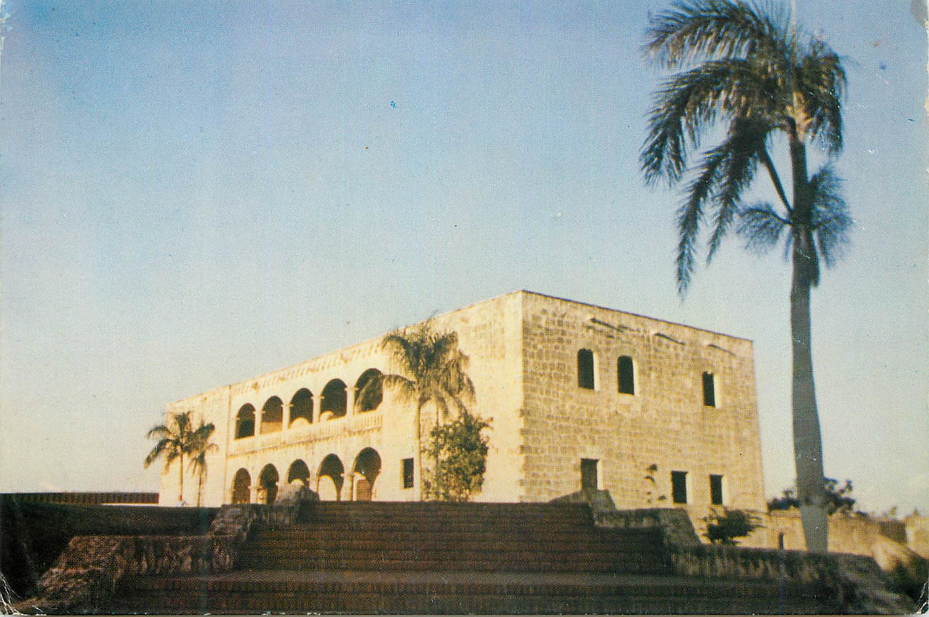 Alcázar de Colón — Santo Domingo, Dominikanische Republik — Maxy's Foto, n°31