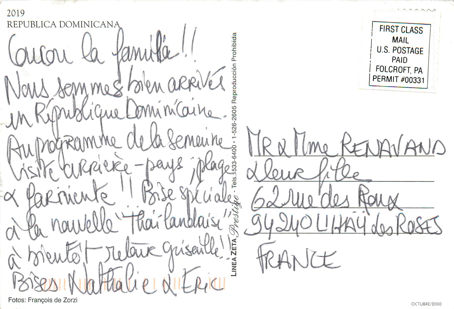 CPM Republica Dominicana — Verso