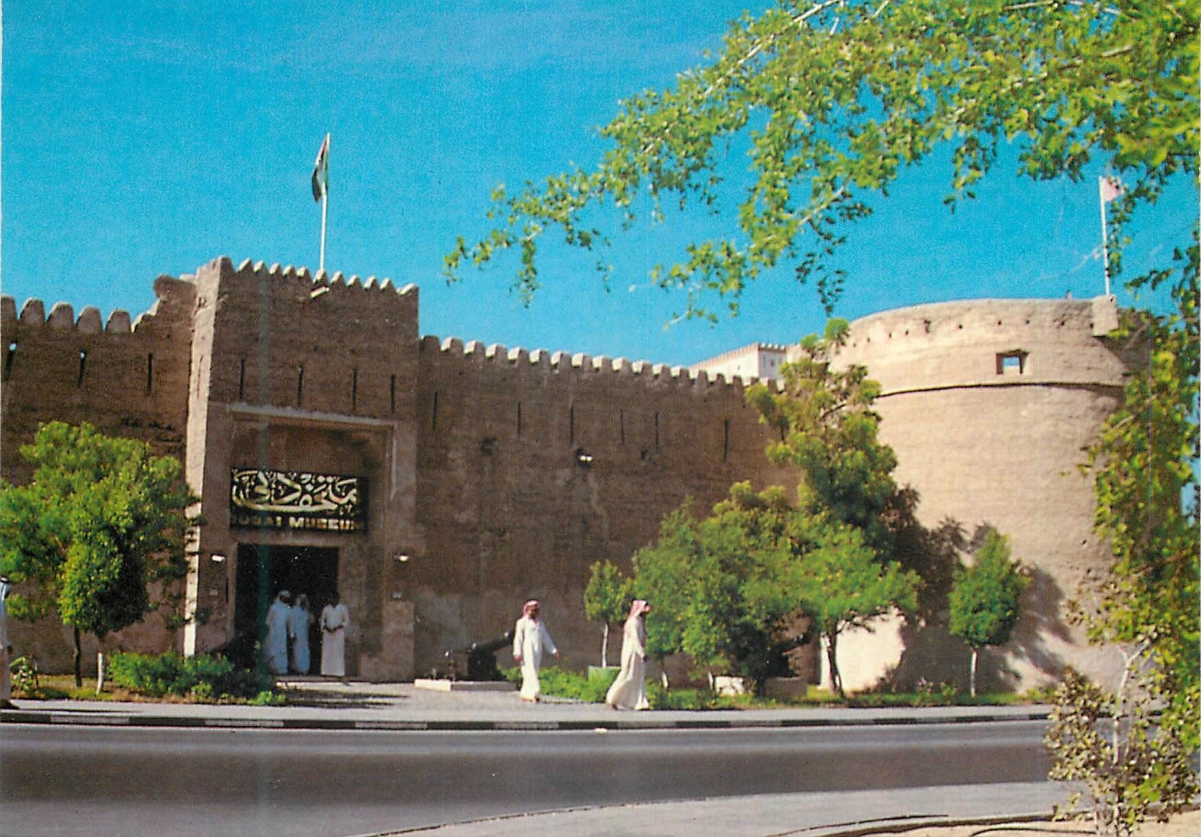CPM Dubai Museum