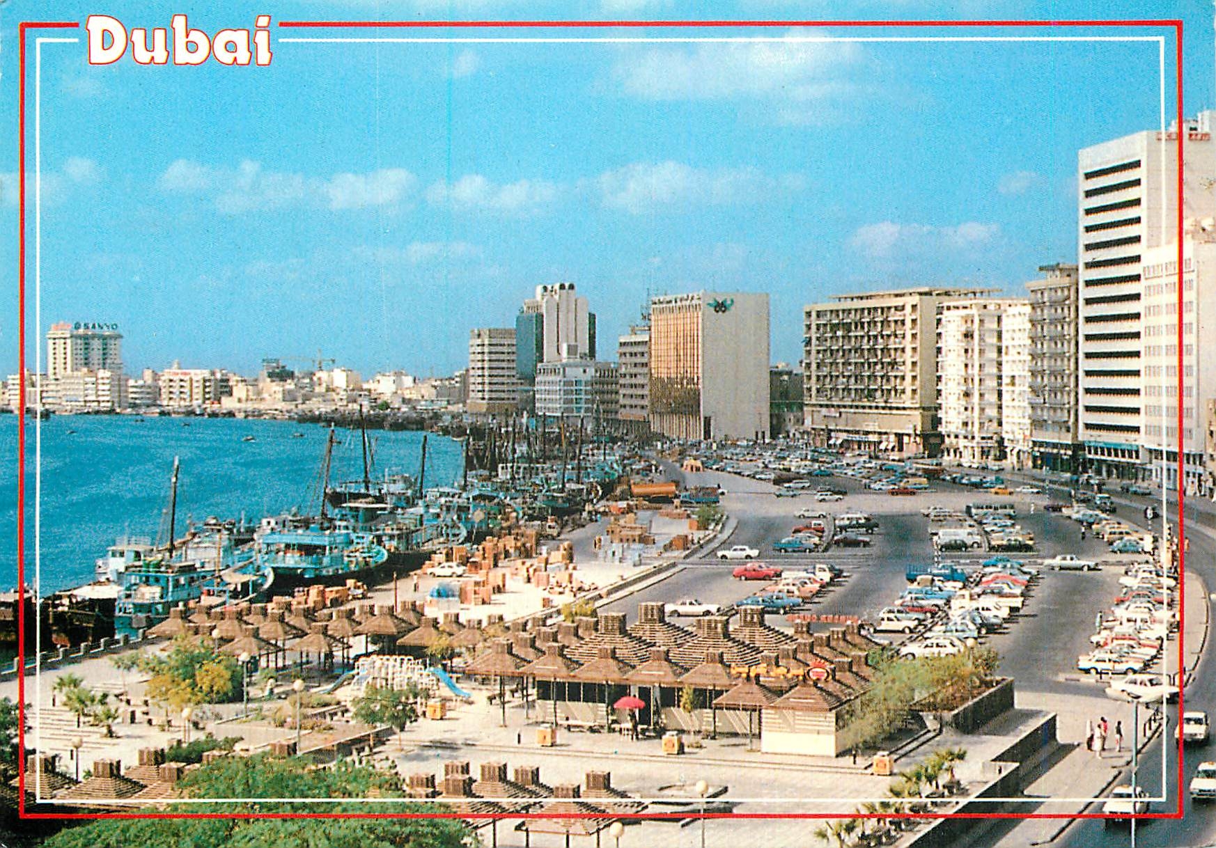 CPM View of the creek of Dubai