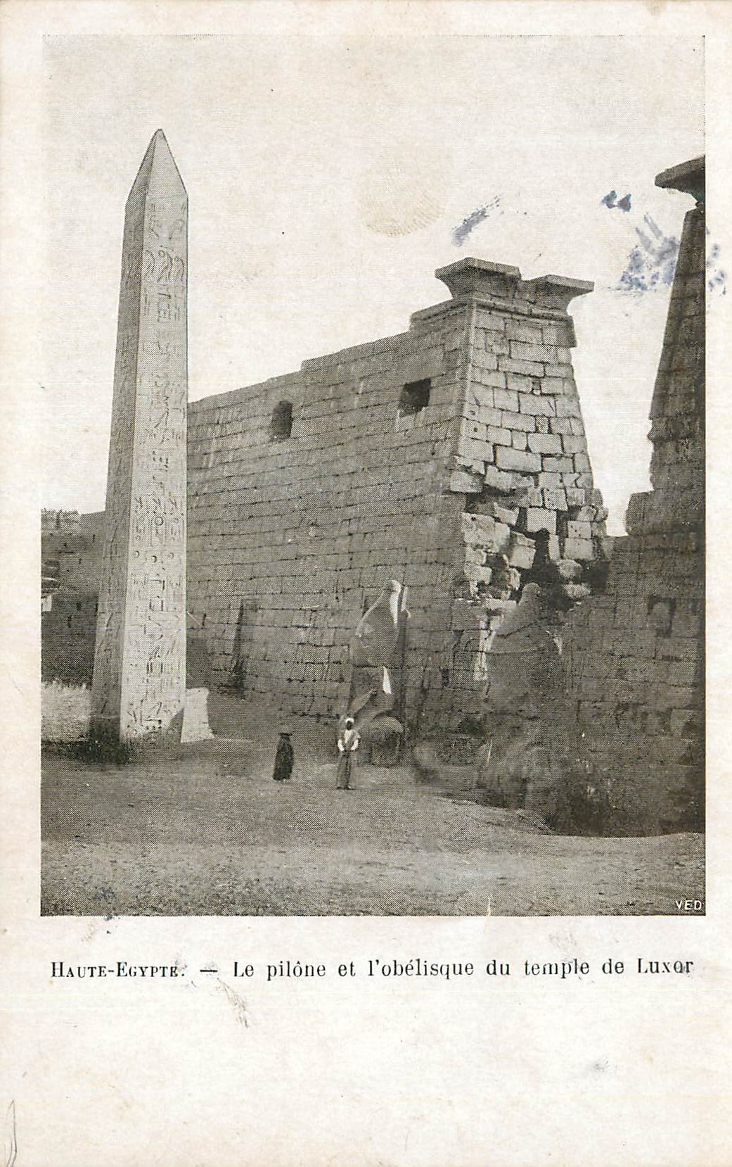 Haute-Égypte — Le pilône et l'obélisque du temple de Luxor — VED