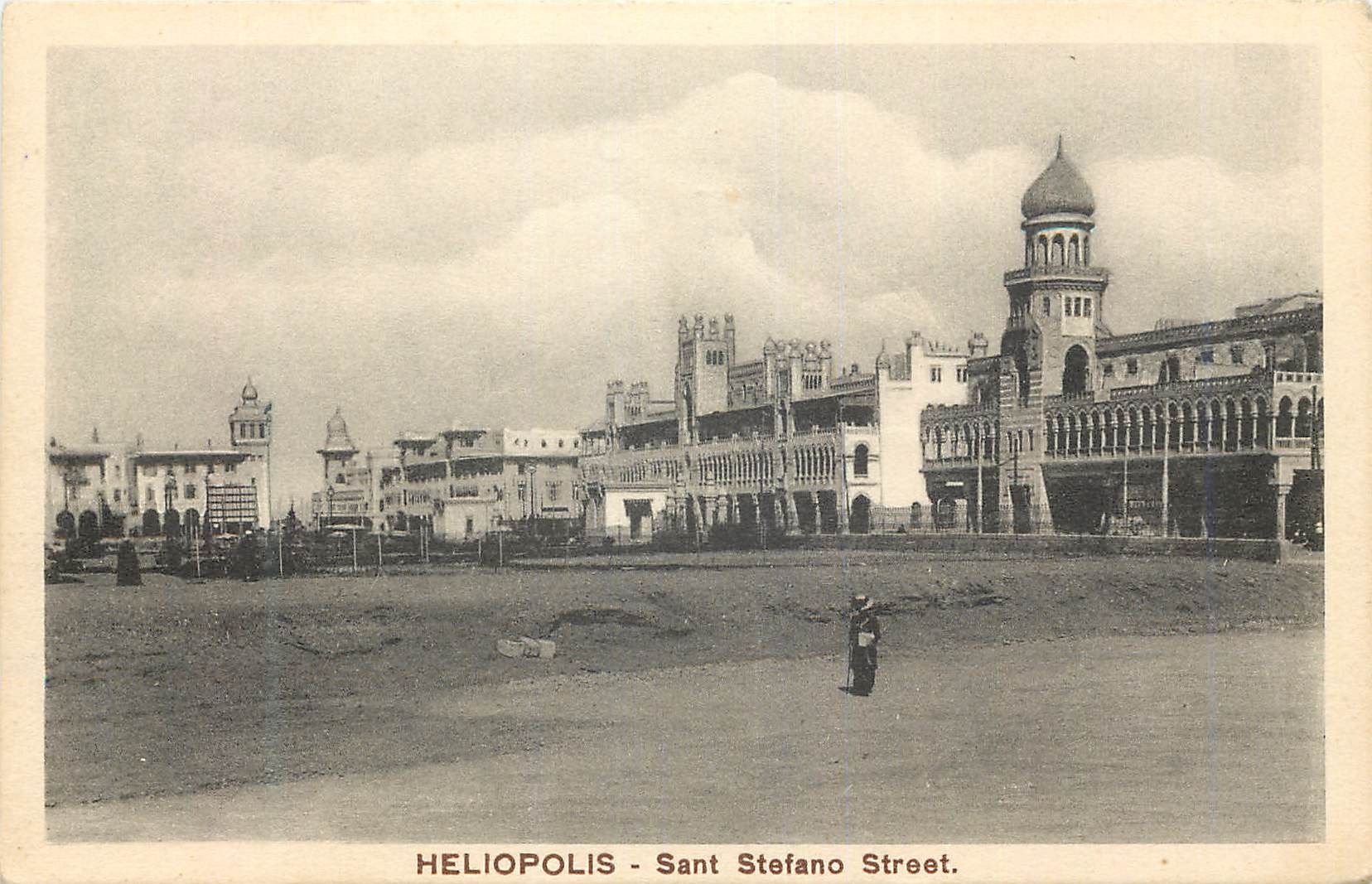 Héliopolis - Sant Stefano Street — éditeur The Cairo Postcard Trust, série 634
