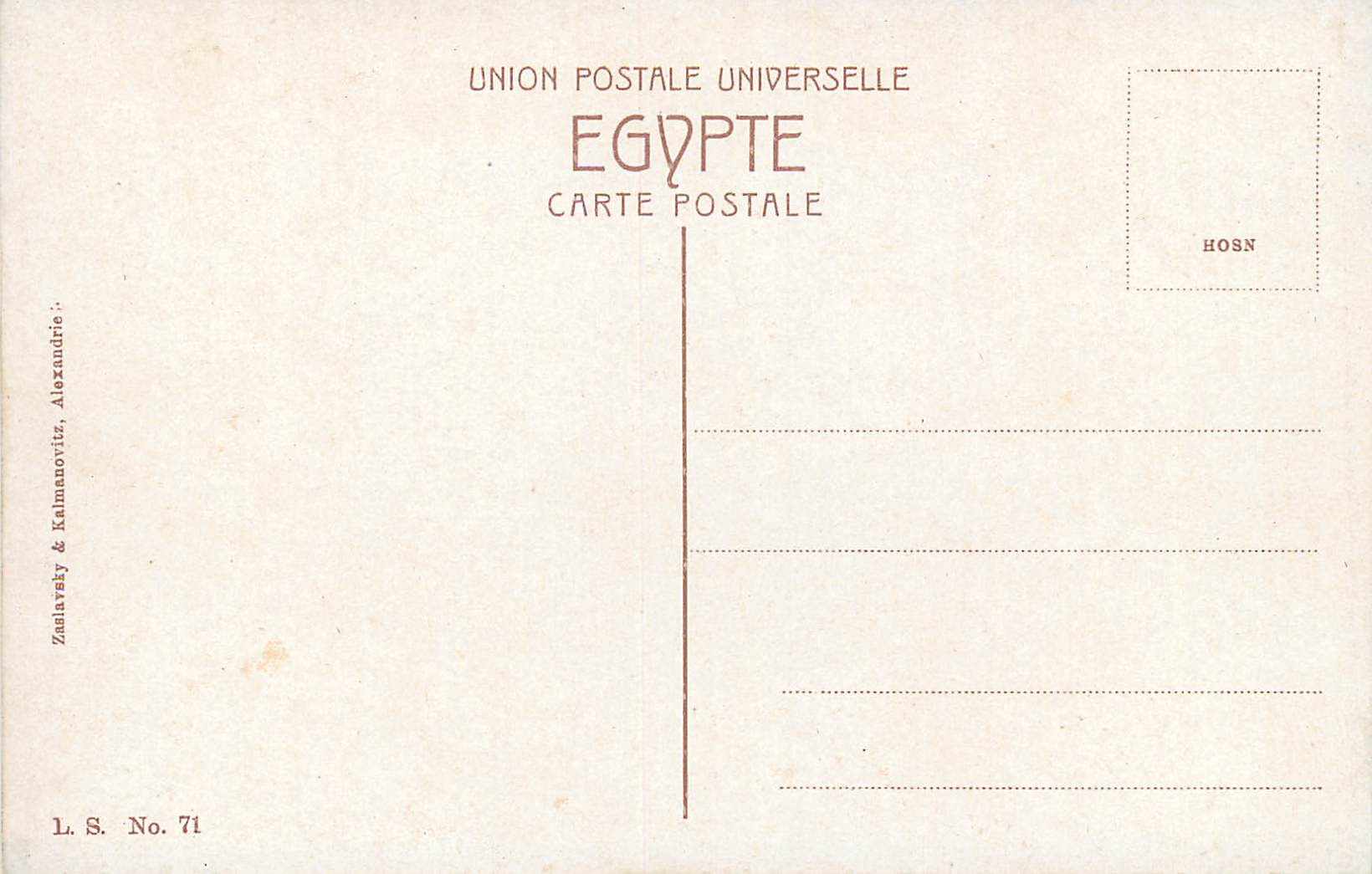 CPA Alexandrie Au Jardin Nouzha — Rückseite