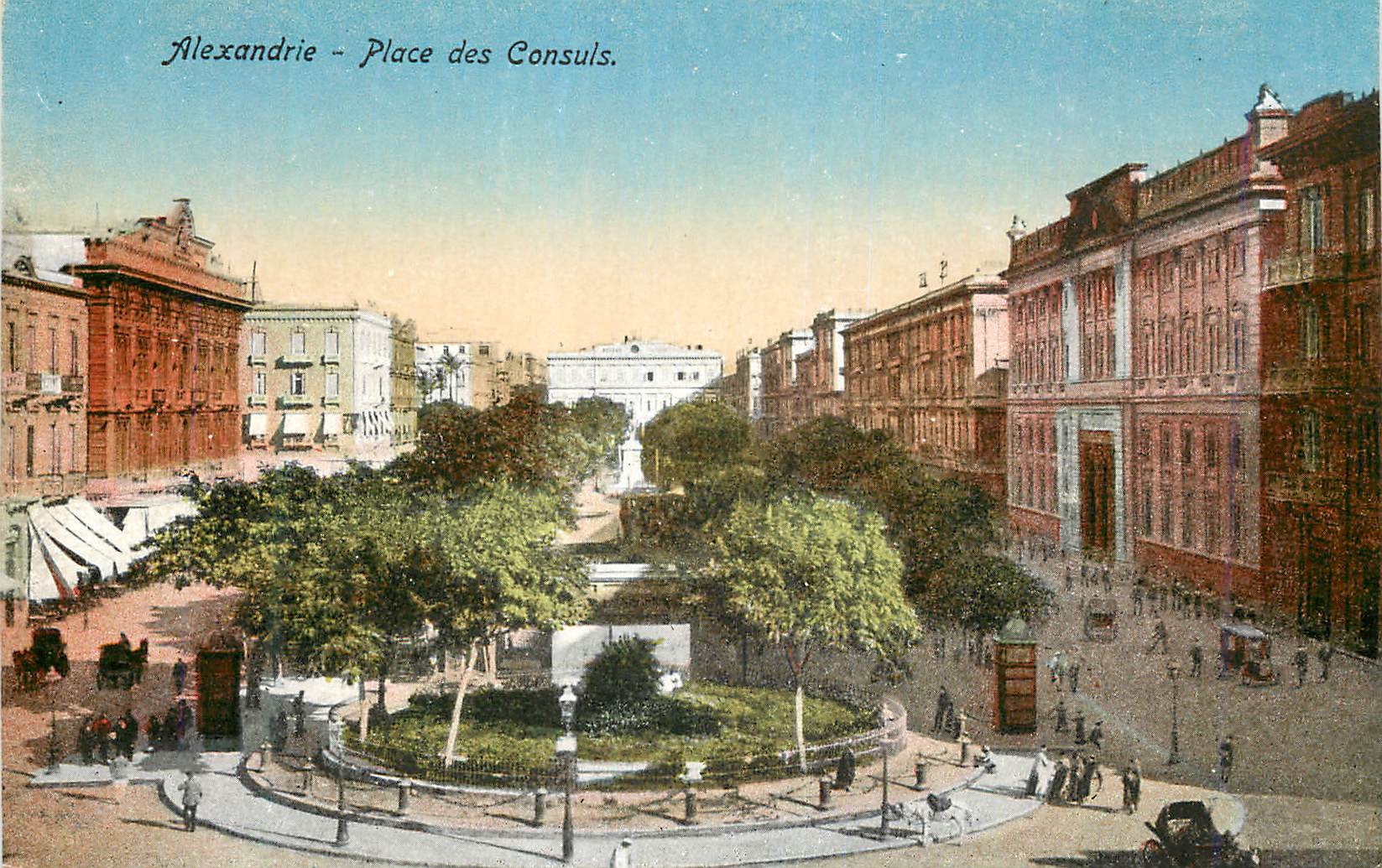 CPA Alexandrie Place des Consults