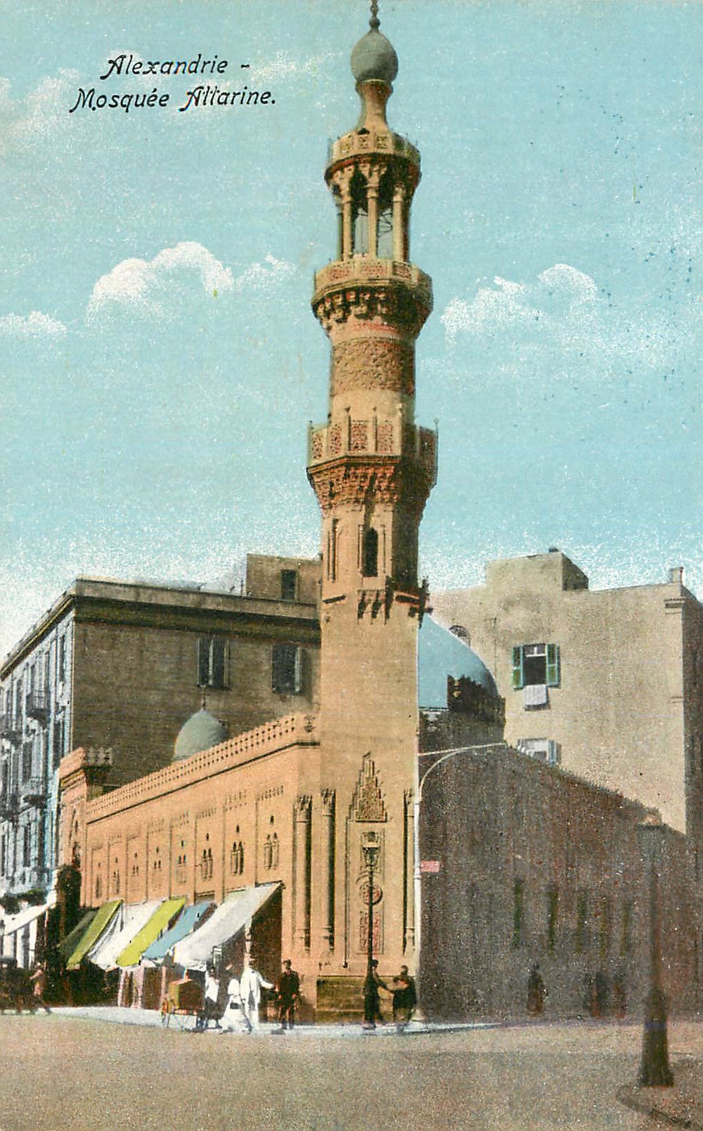 CPA Alexandrie Mosquee Altarine
