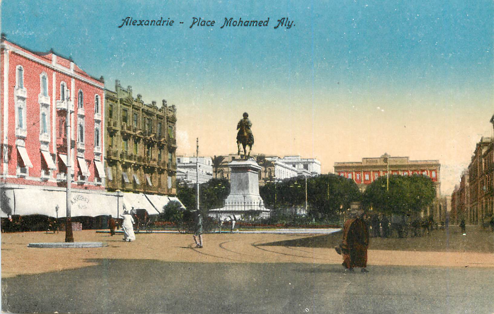CPA Alexandrie Place Mohamed Aly