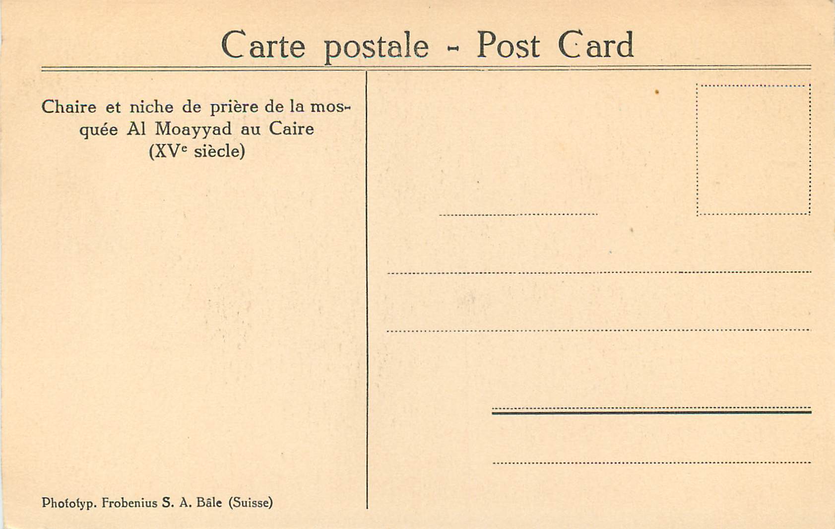 CPA Chaire et niche de priere de la mosquee Al Moayyad au Caire xv siecle — Back