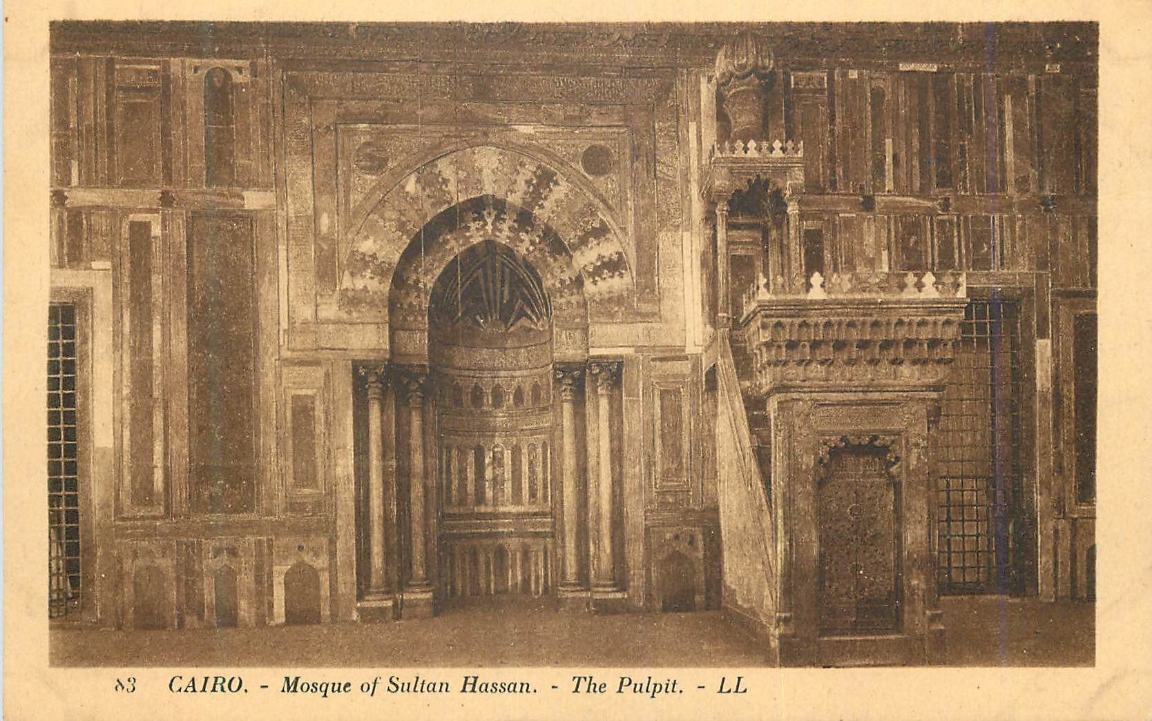Caire - Mosquée du Sultan Hassan - La Niche et la Chaire - LL
