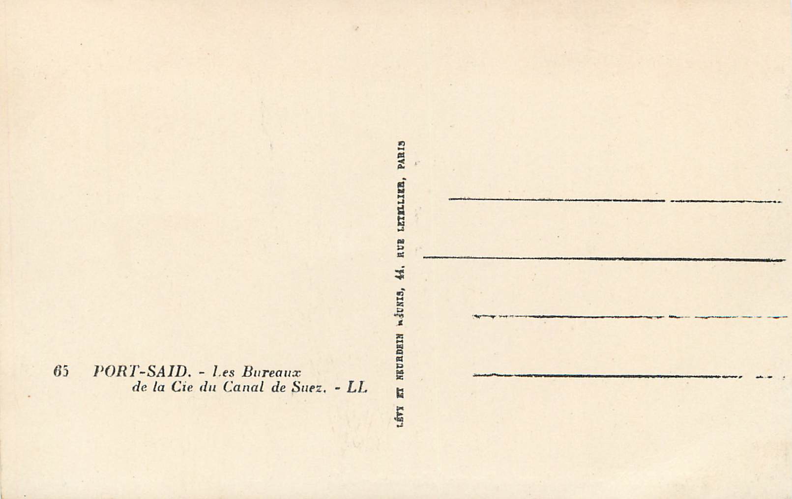 CPA Port Said Suez Canal office and Harbour Bateaux — Rückseite