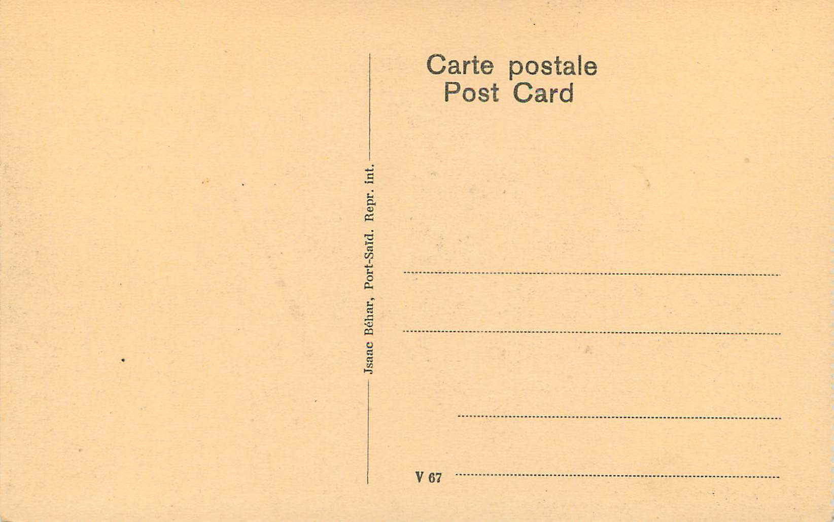 CPA Port Said La Rade et le quai — Rückseite