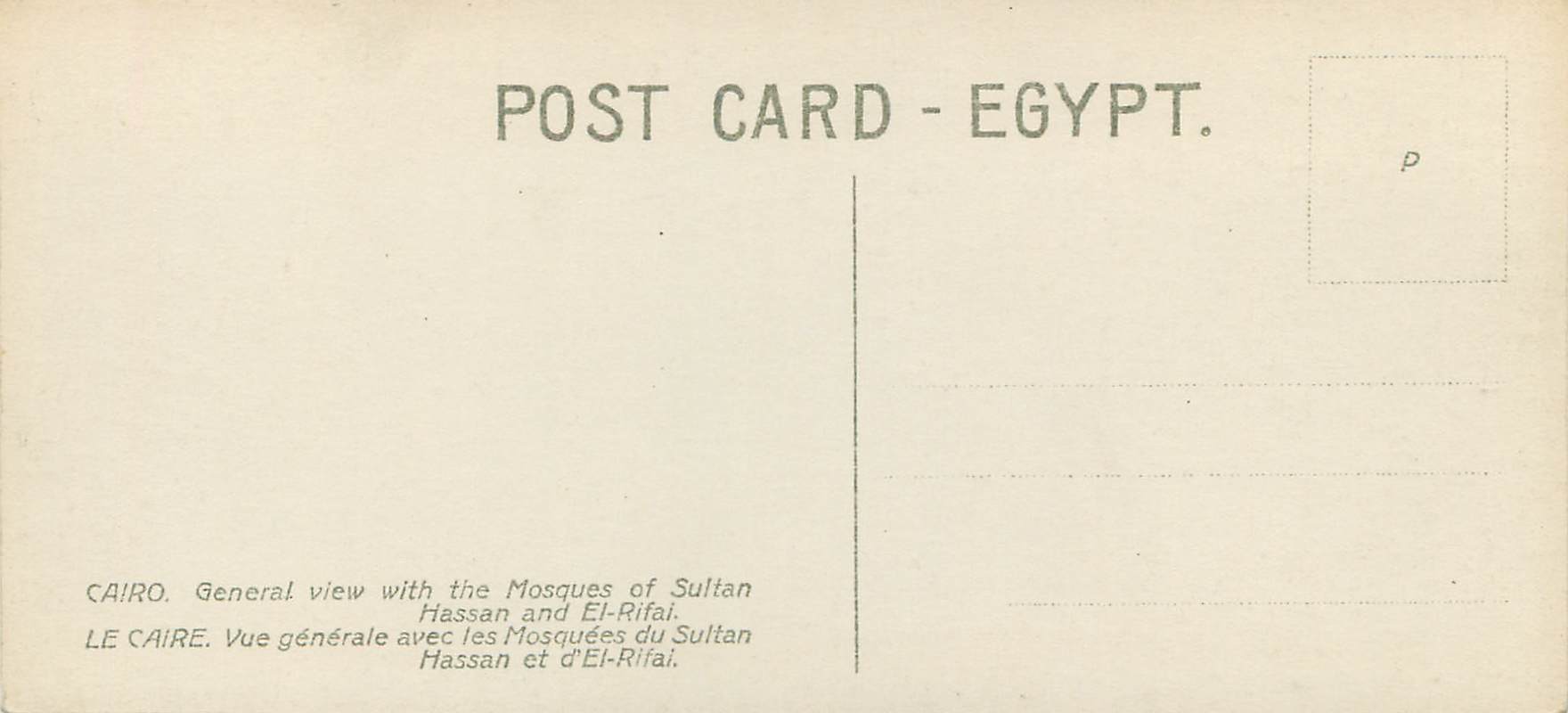 CPA Le Caire Vue generale avec les Mosquees du Sultan Hassan et d El Rifal — Rückseite