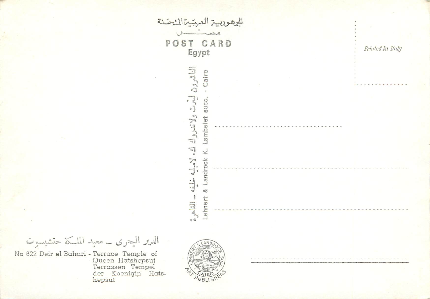 Temple de Hatshepsout à Deir el Bahari — Égypte — éditeur K. Landrock & Co. n° 622 — Rückseite