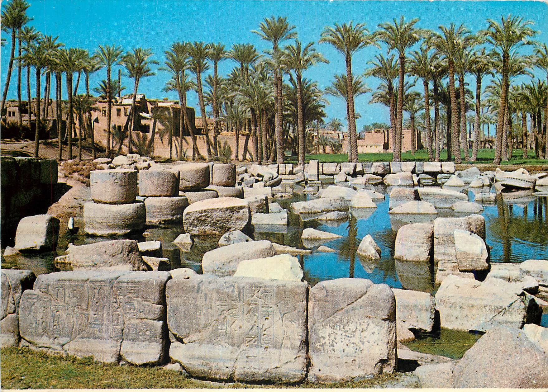 CPM Ruines du grand temple de Ptah Ancien Empire