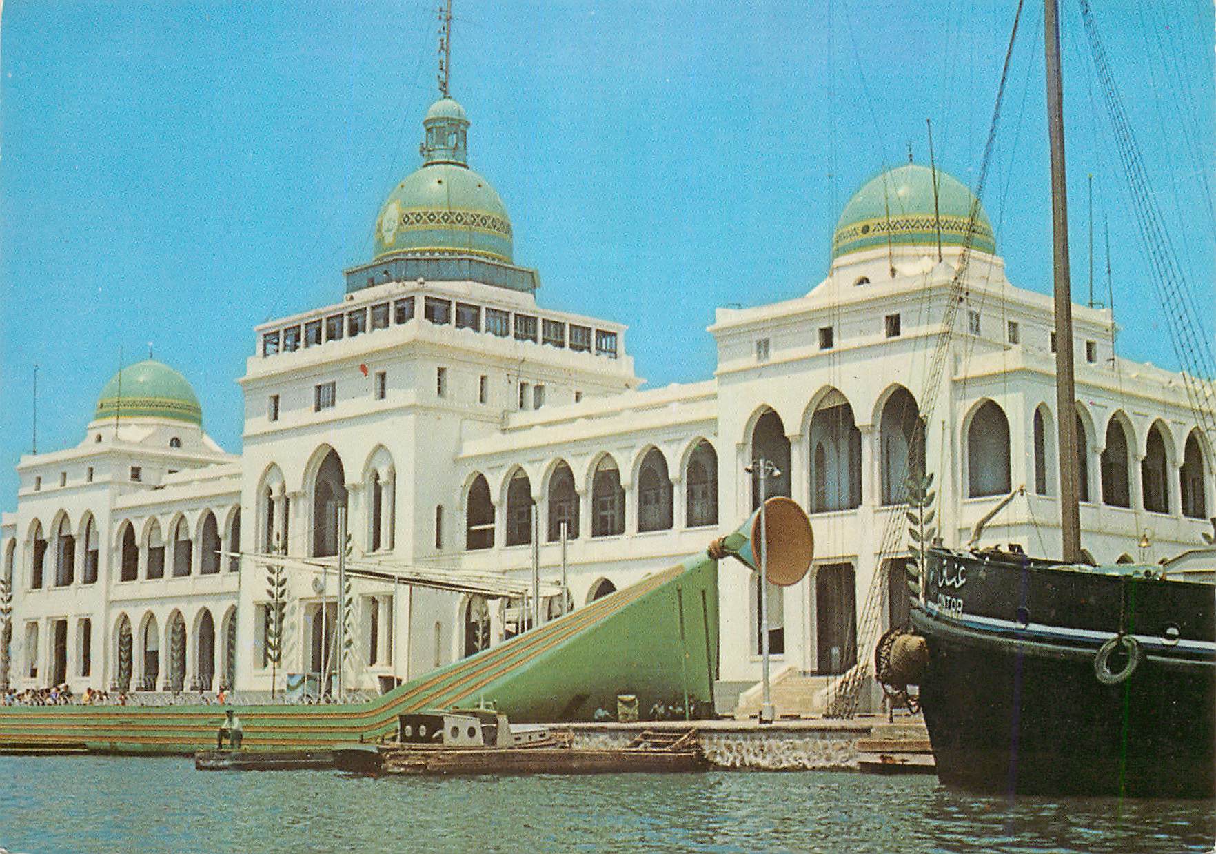 CPM Port Said The Suez Canal Administration Building