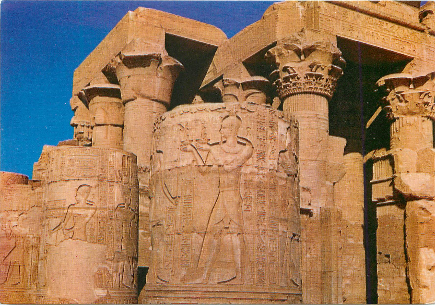 CPM Kom Ombo The temple of Kom Ombe