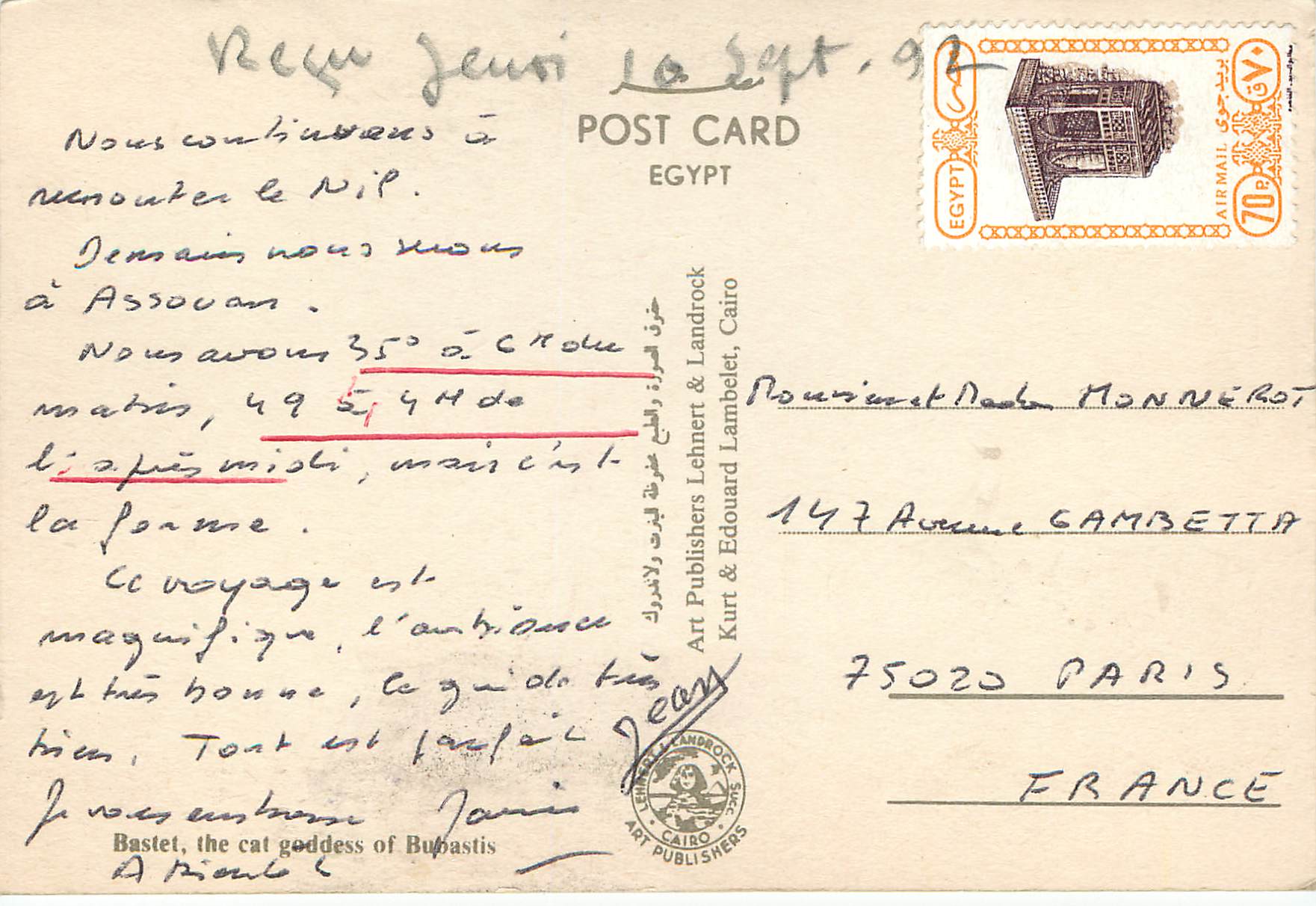 Bastet, déesse féline — Égypte — Art Publishers Kurt & Edouard Lambelet, Cairo — Rückseite