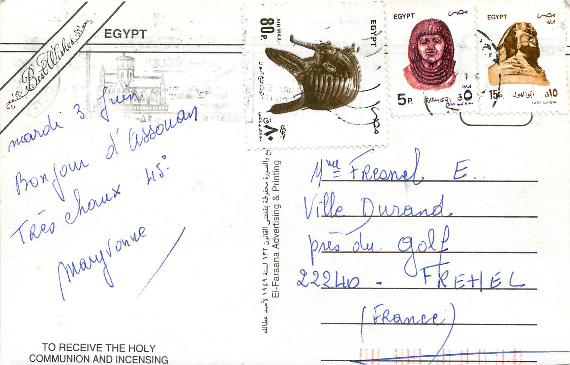 CPM Egypt To recieve the holy communion and incensing — Back