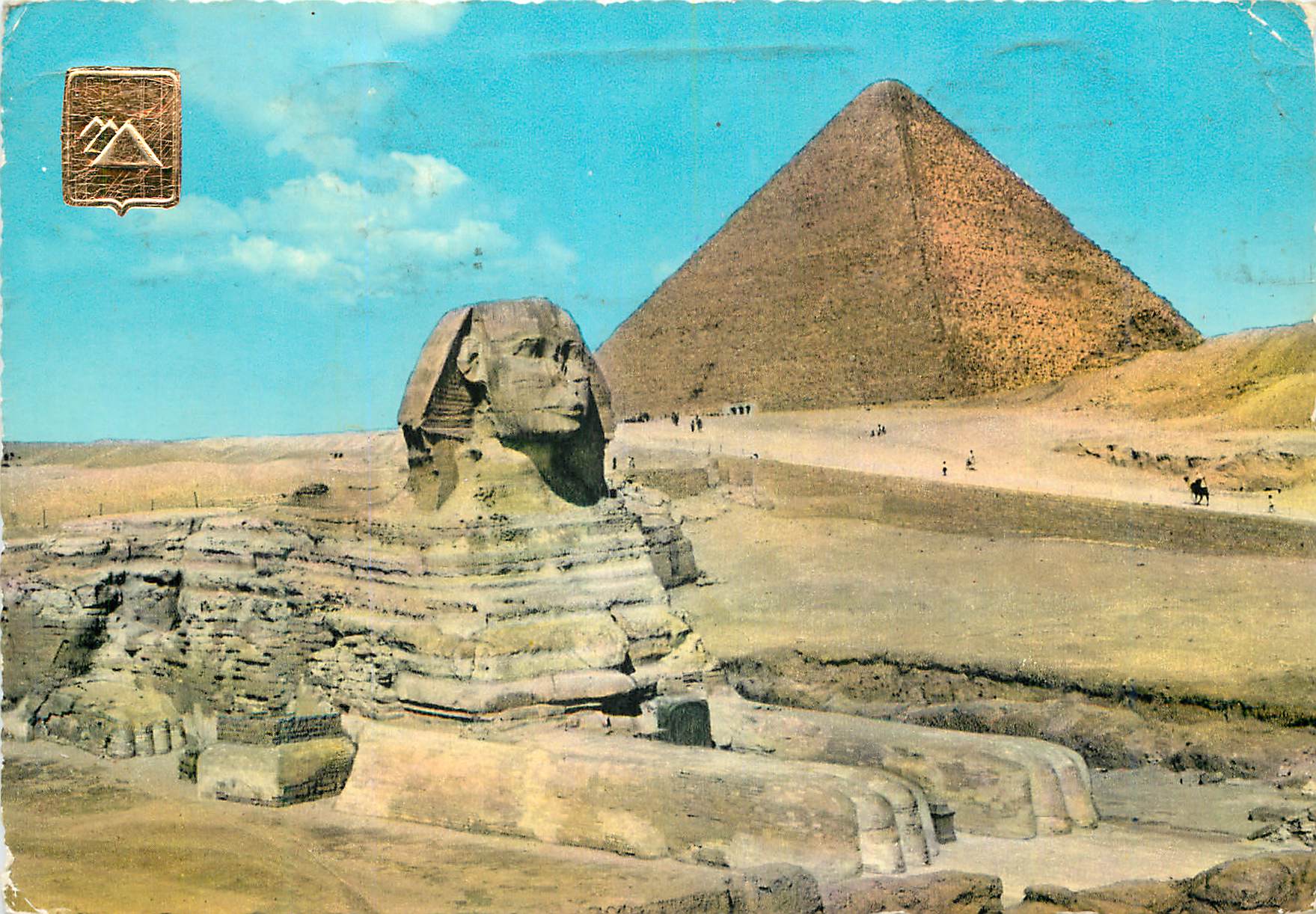 Le Sphinx et la Grande Pyramide de Gizeh — A.R. Egypt, n°505