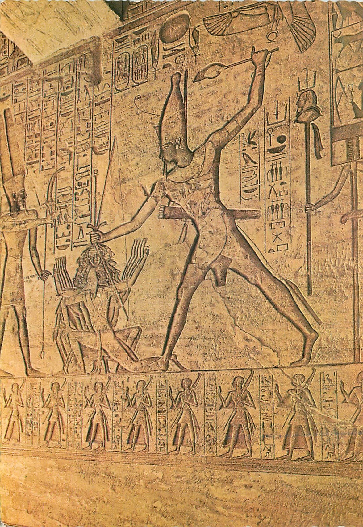 CPM Abu Simbel Le Grand Temple Ramses ii annihile ses ennemis