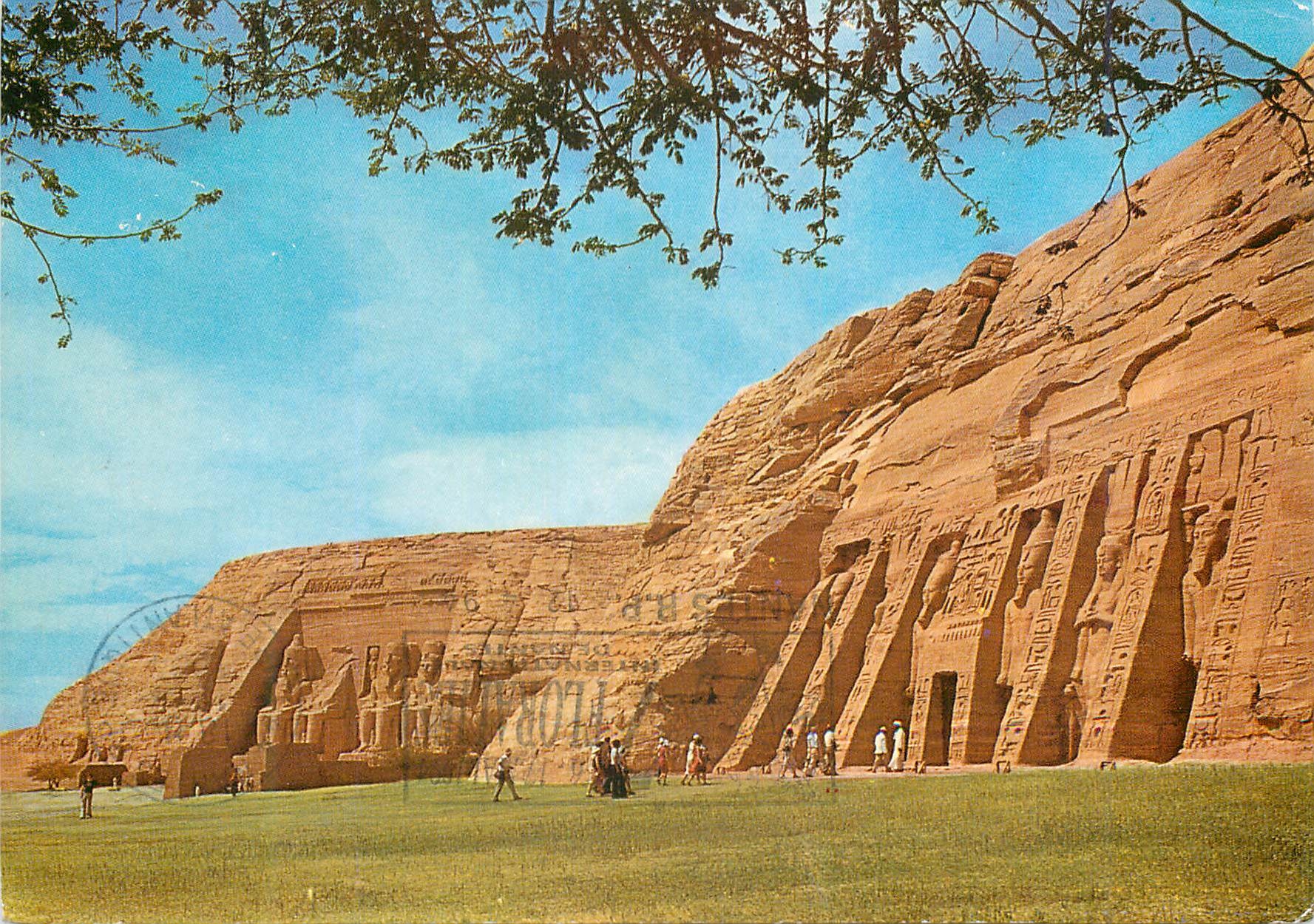 CPM Abu Simbel General view of the Abu Simbel