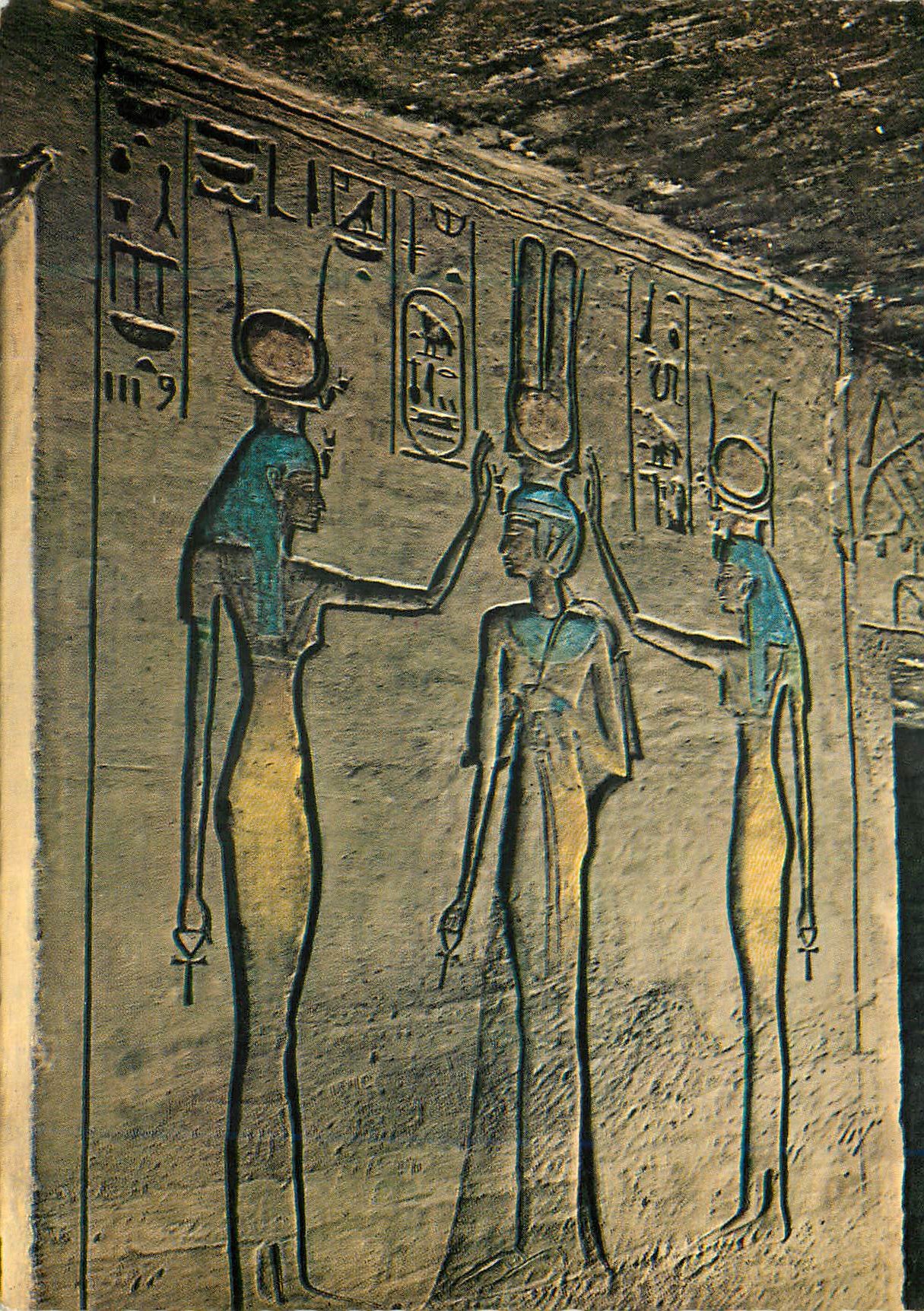 CPM Abu Simbel Small Temple Coronation of Queen Nefertari