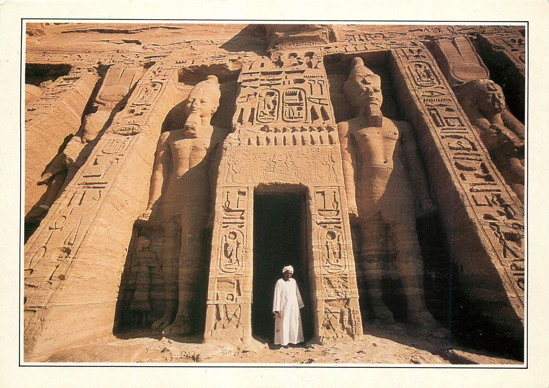 CPM Les Rois Dieux et les Reines Deesses du temple d Hator aussi nomme Petit Temple d Abu Simbel