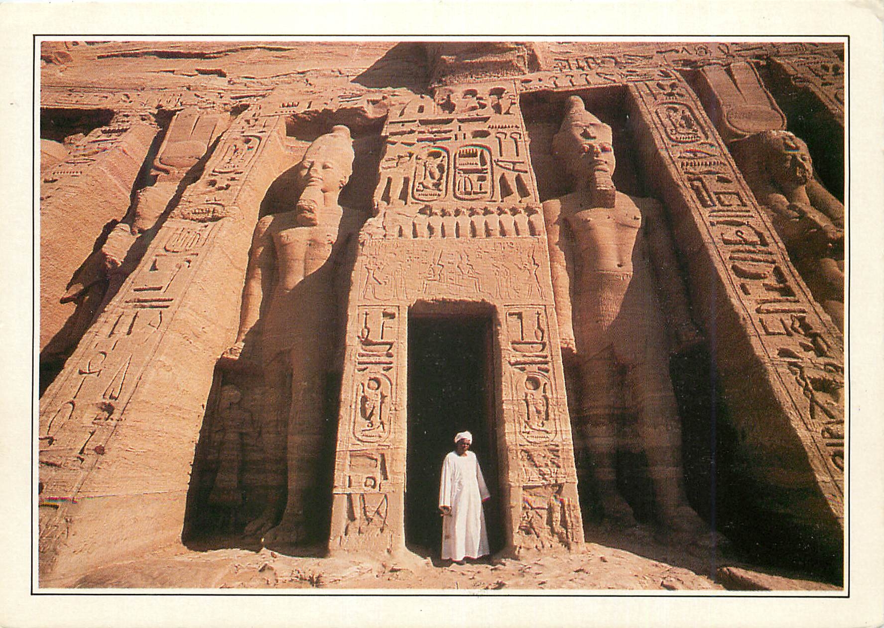 CPM Les Rois et les Reines Deesses du temple d Hator aussi nomme Petit Temple d Abu Simbel