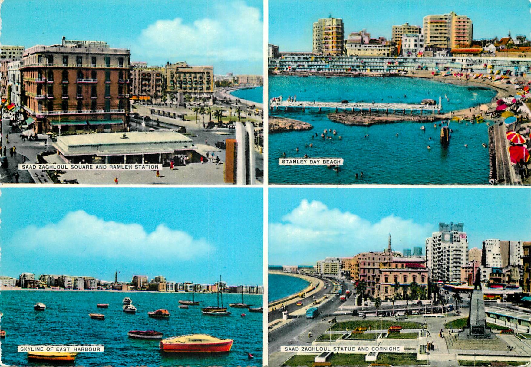 CPM Souvenir of Alexandria