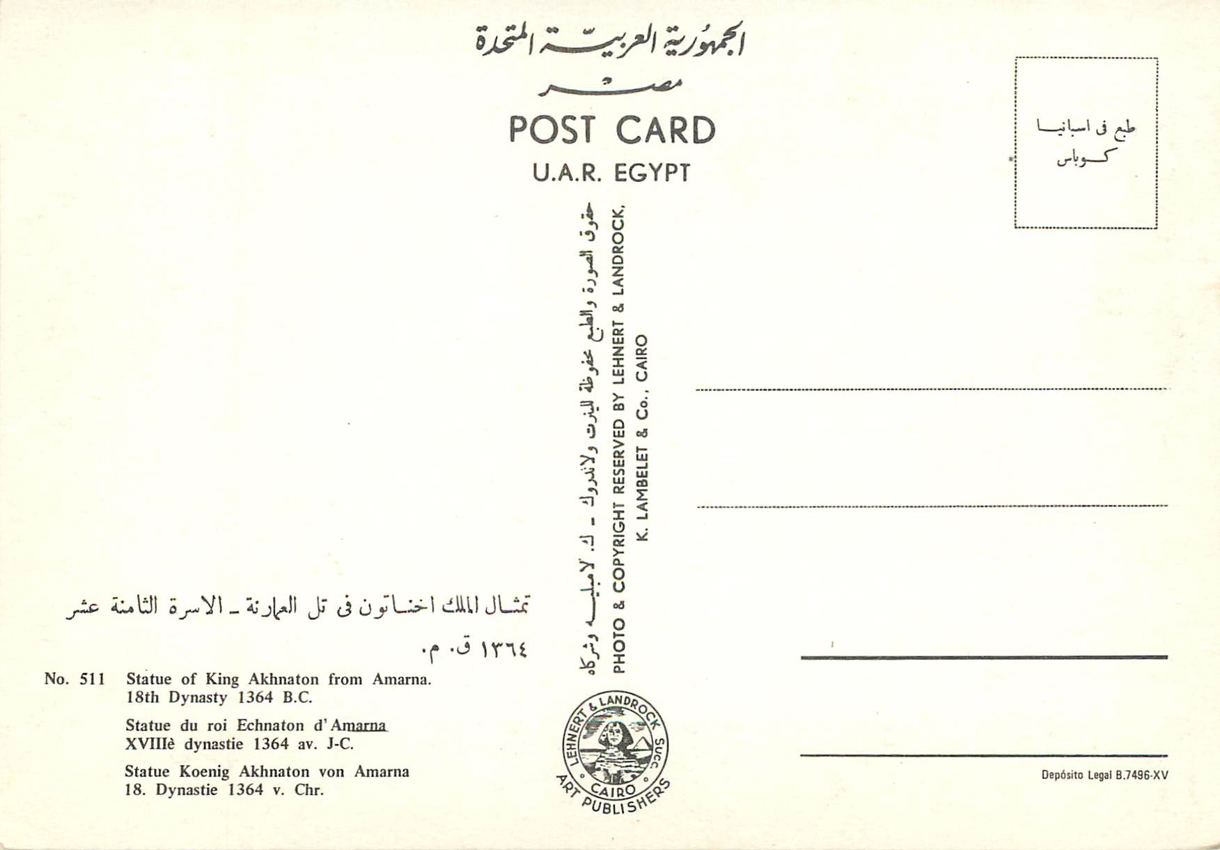 Statue du roi Akhnaton d'Amarna — XVIIIe dynastie 1364 av. J.-C. — K. Lambelet & Co., Cairo — Rückseite