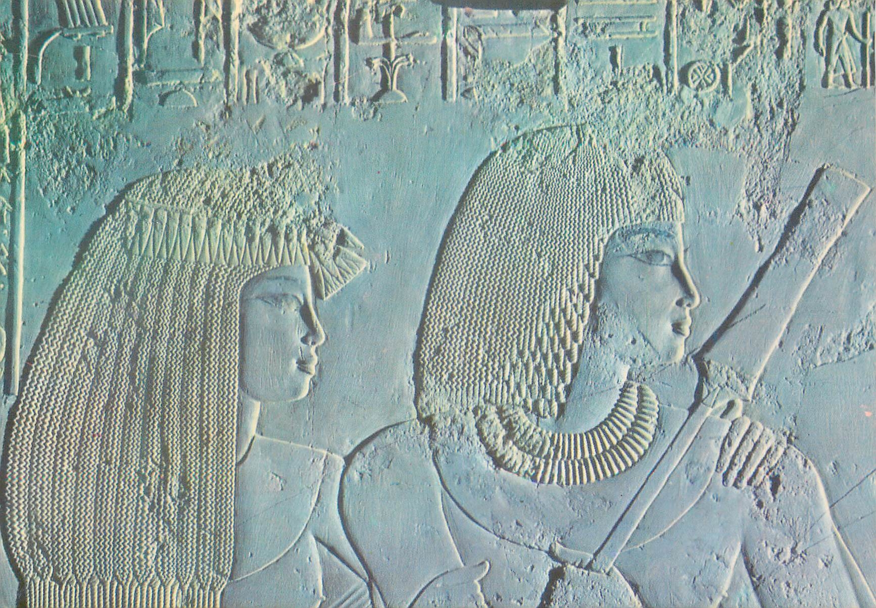 CPM Tomb of the Noble Ramose The brother and sister in law of the deceased