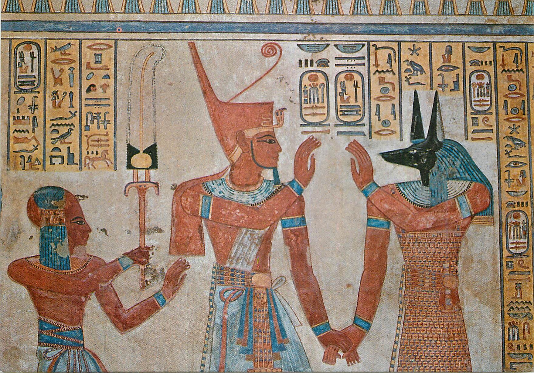 CPM Valley of the Quenns Tomb of Prine Amen Her Khopsef