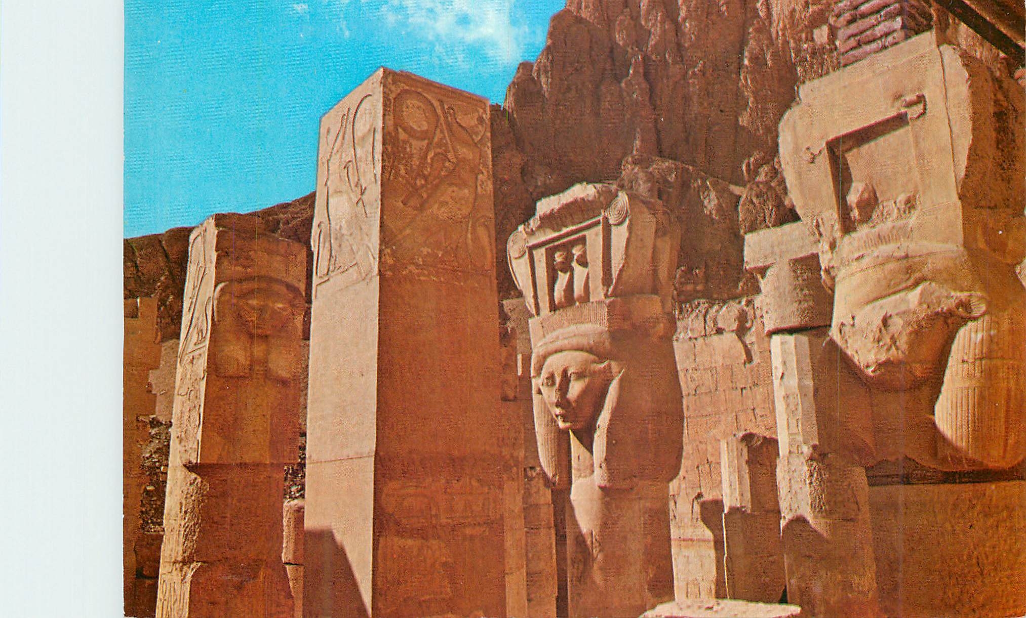 Temple de la reine Hapshepsout — Égypte — éditeur inconnu, n° de série non visible