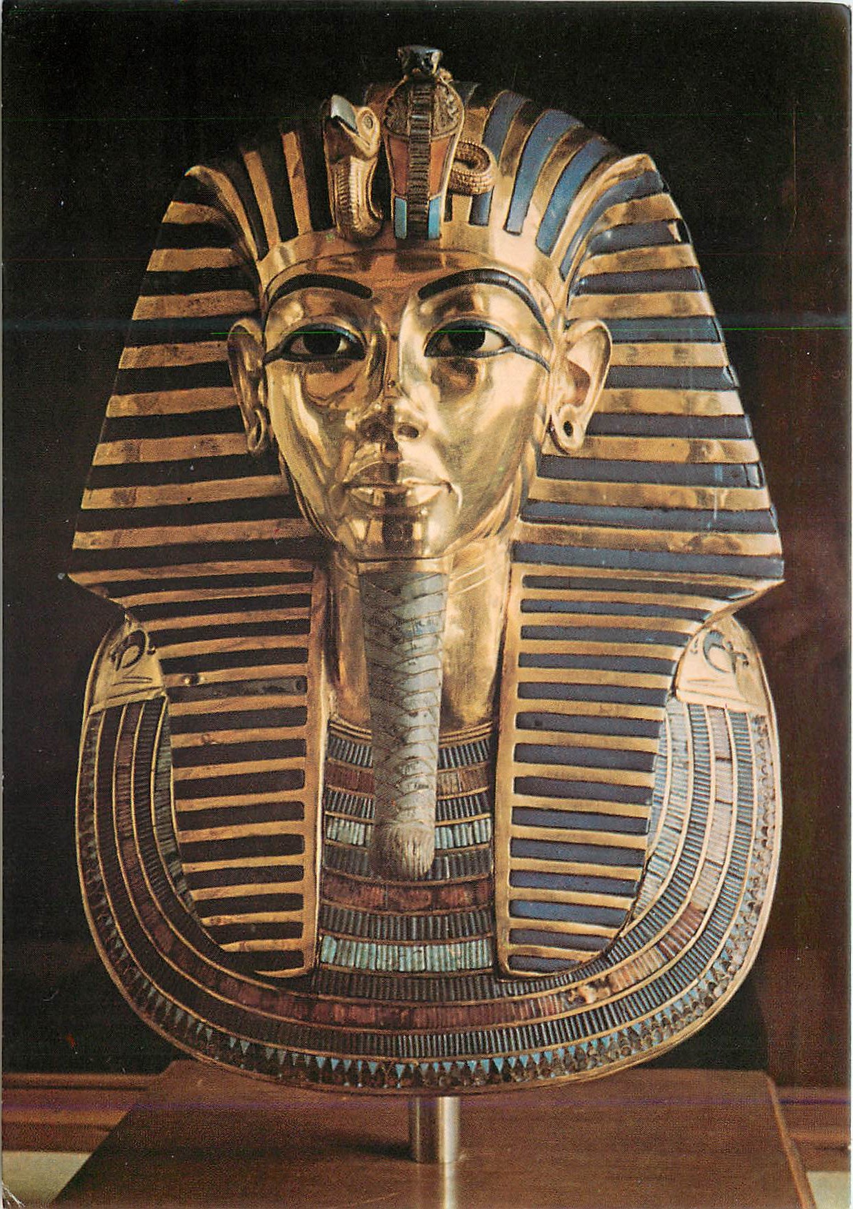 CPM The Golden Mask of Tut Ank Amoun