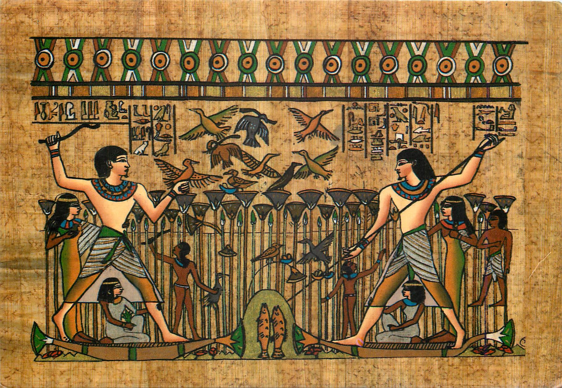 CPM Nobles Tombs Tomb of Menna
