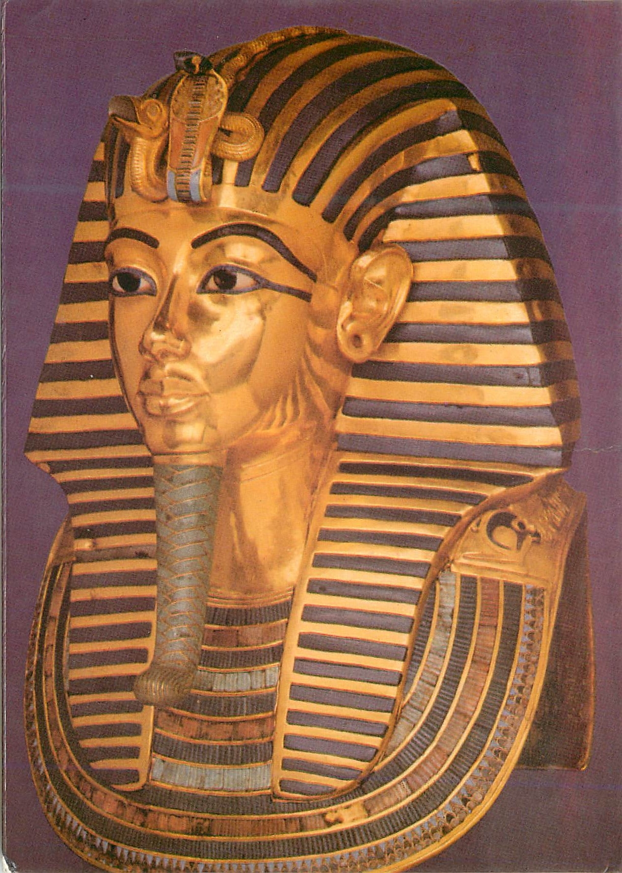 CPM Golden Mask of Tut Ankh Amun Egypt