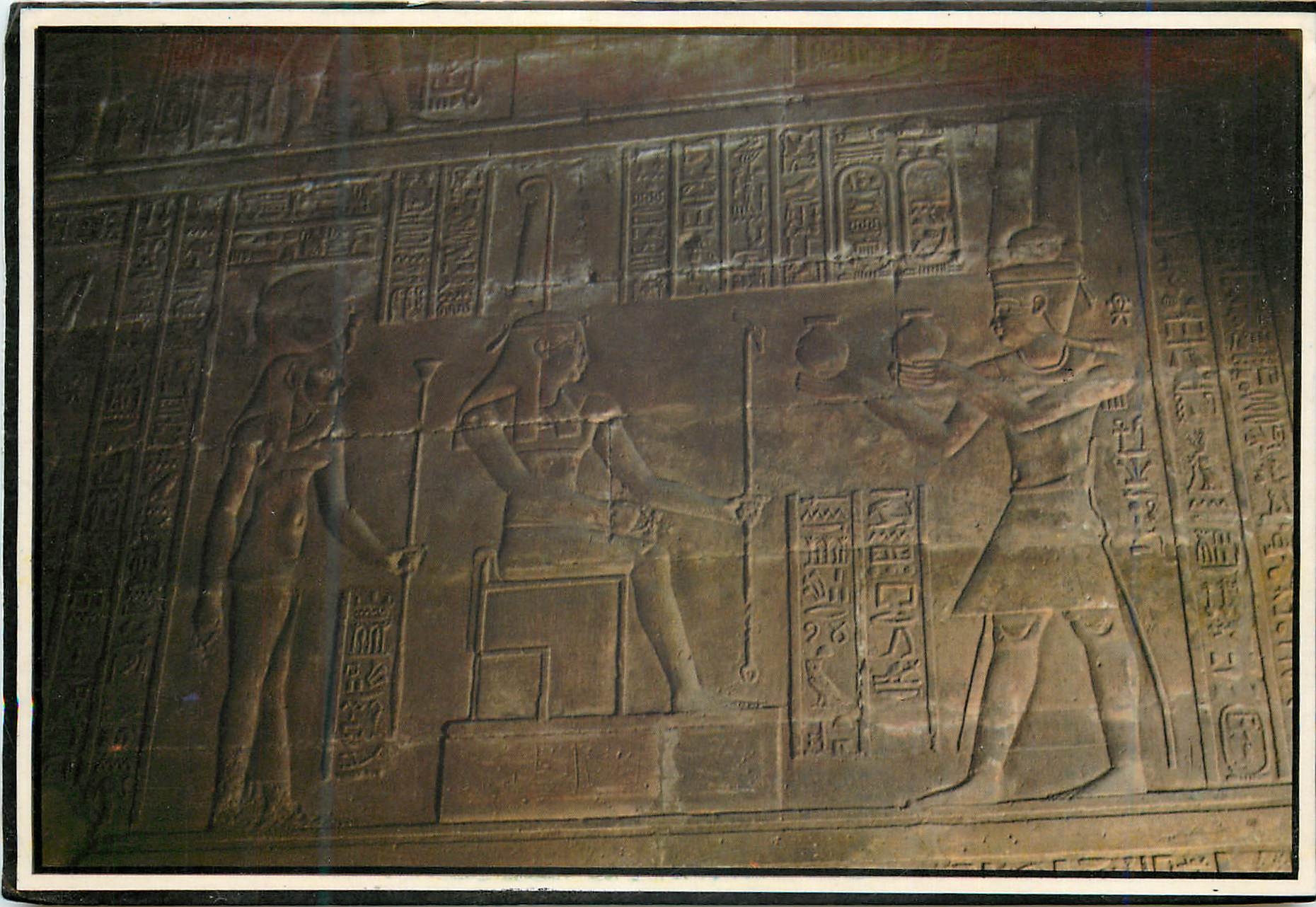 Temple de Khnum — Esna — Éditeur Z-Art Co. CAIRO