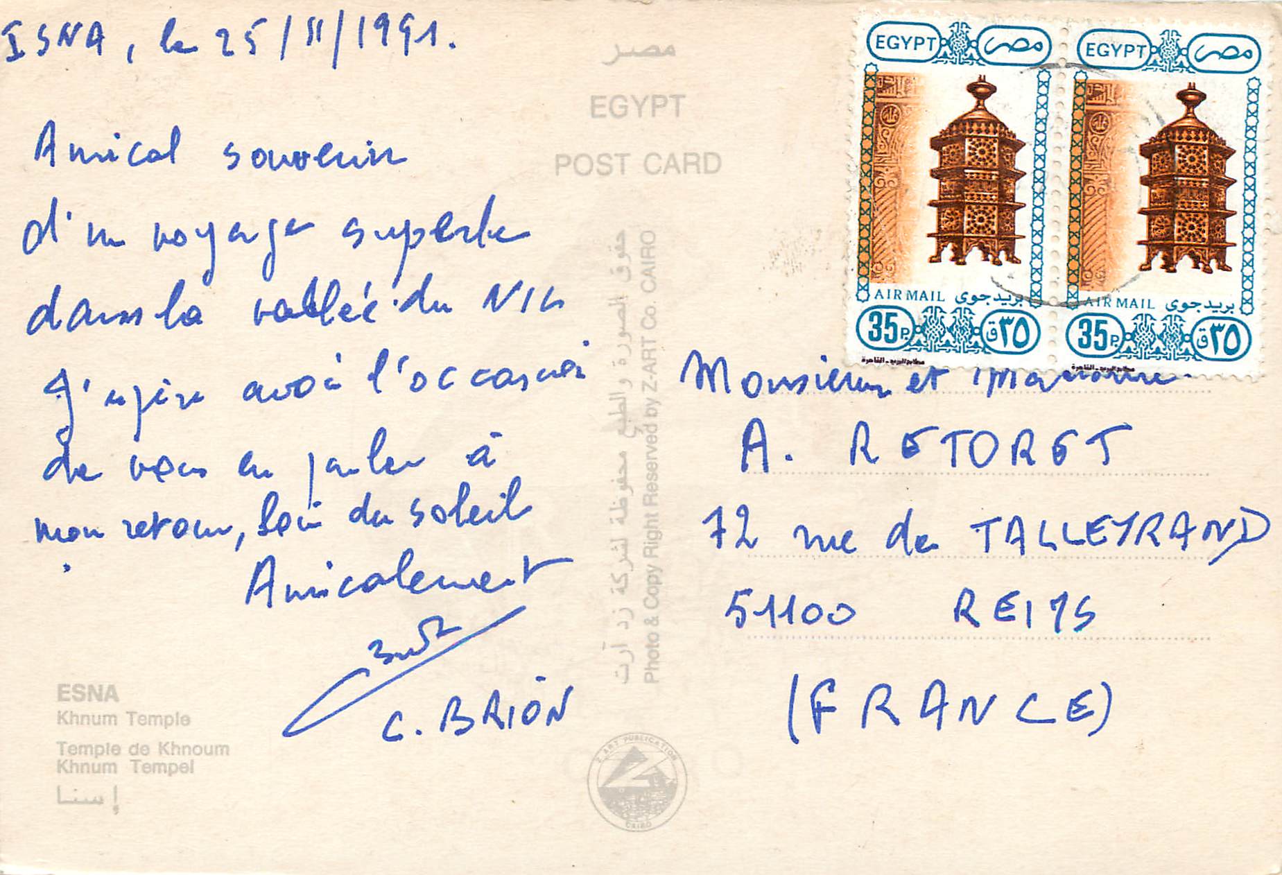 Temple de Khnum — Esna — Éditeur Z-Art Co. CAIRO — Rückseite