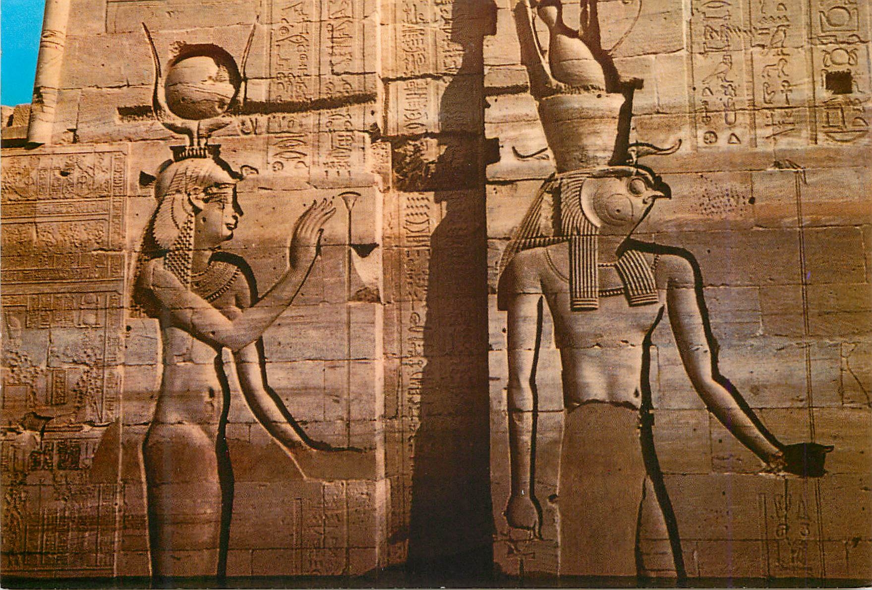 CPM Asswan Beautiful Reliefs of Isis Temple at Philoe