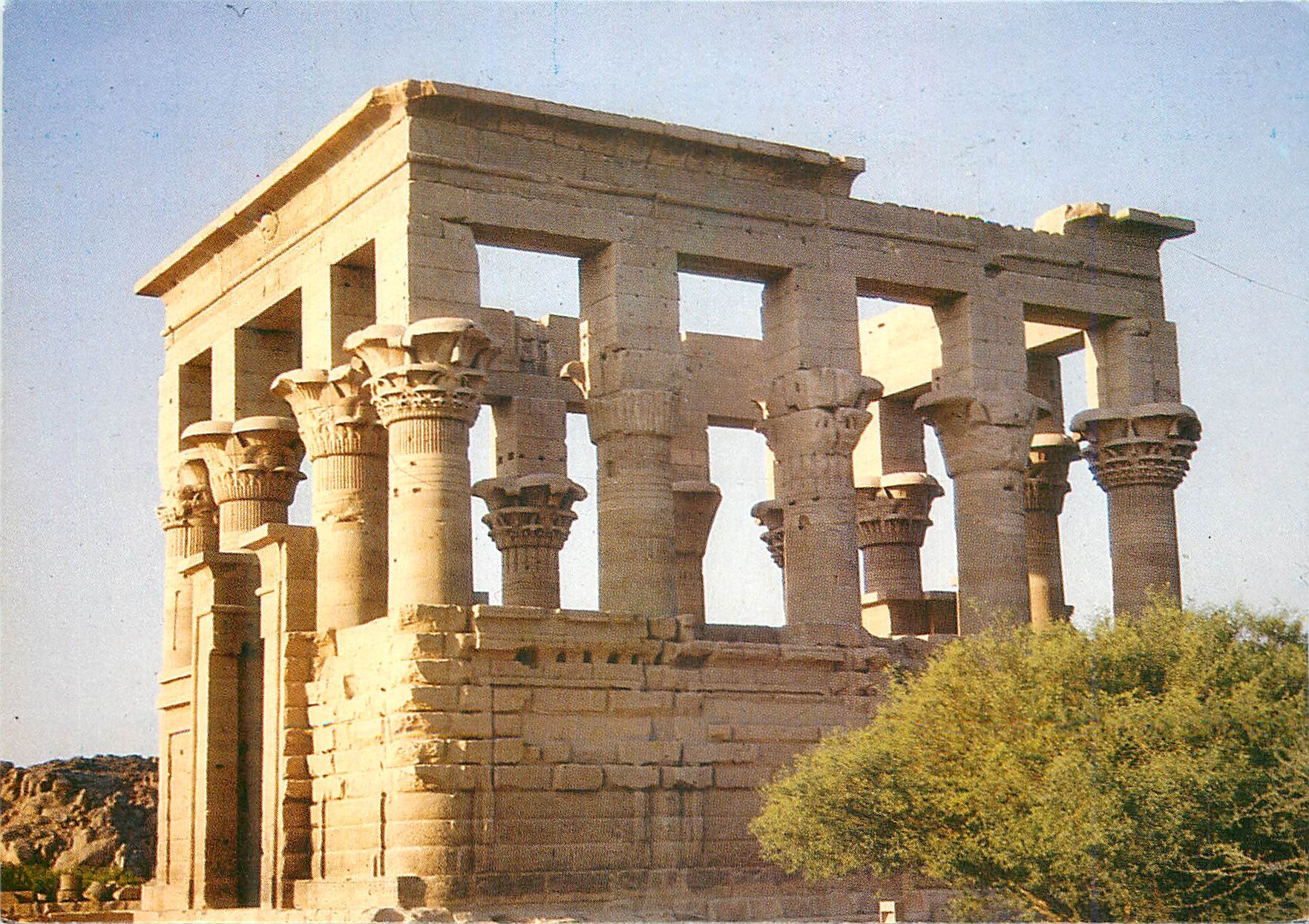 CPM Aswan Phiala Temple The Kiosk of Trajan