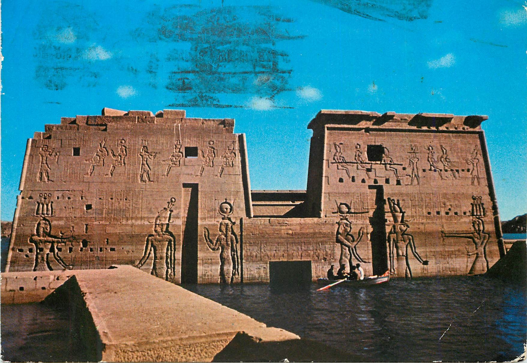 CPM Aswan Temple of Fiafa