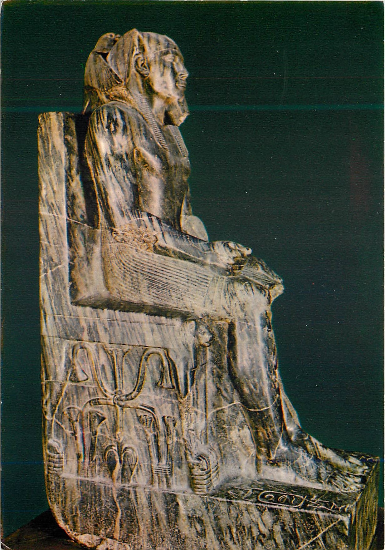 CPM The Egyptian Museum Cairo Diorite Statue of Kings Khefren builder of the second Pyramid