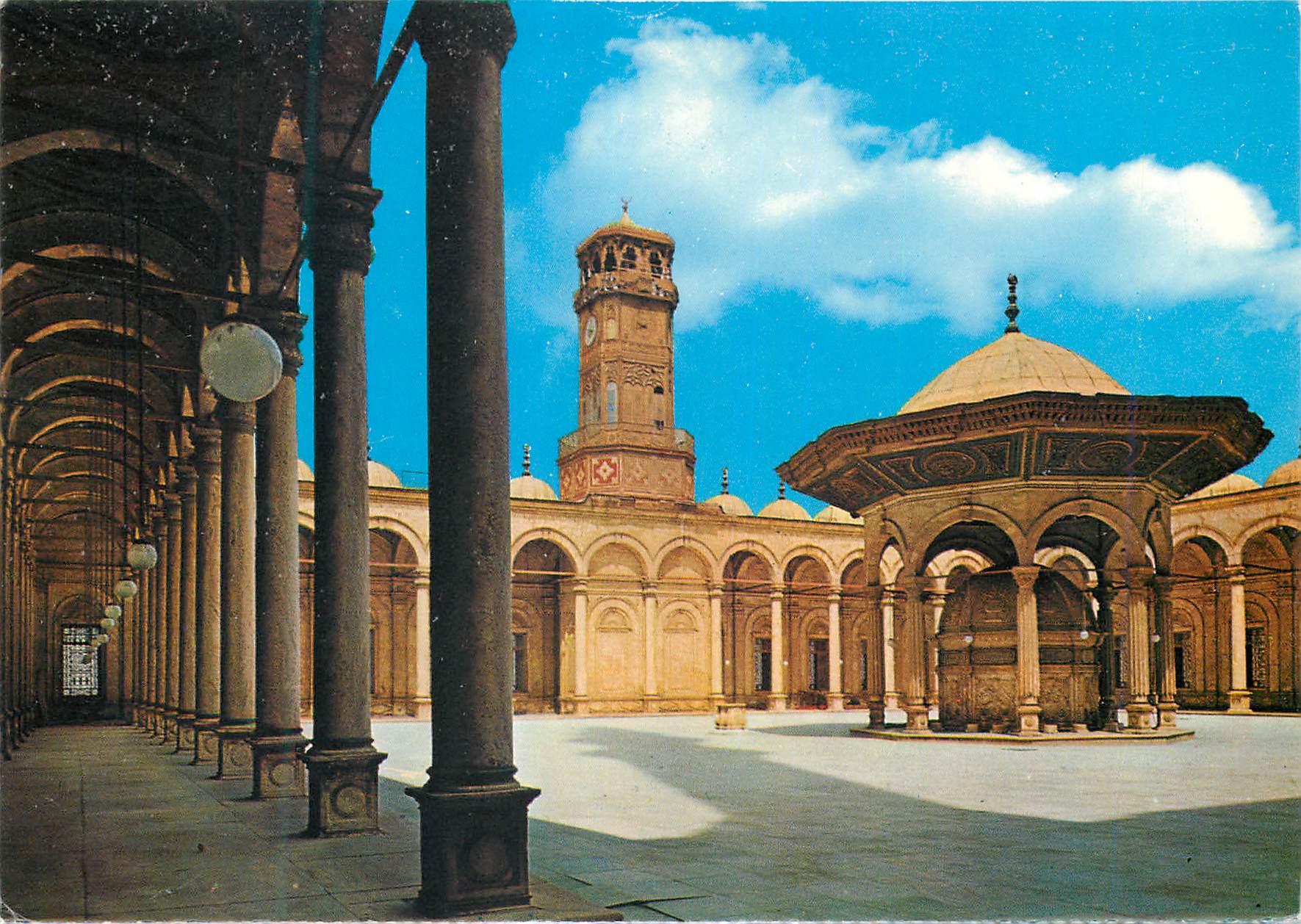 CPM Cairo Courtyard of Mohamed Aly Mosque