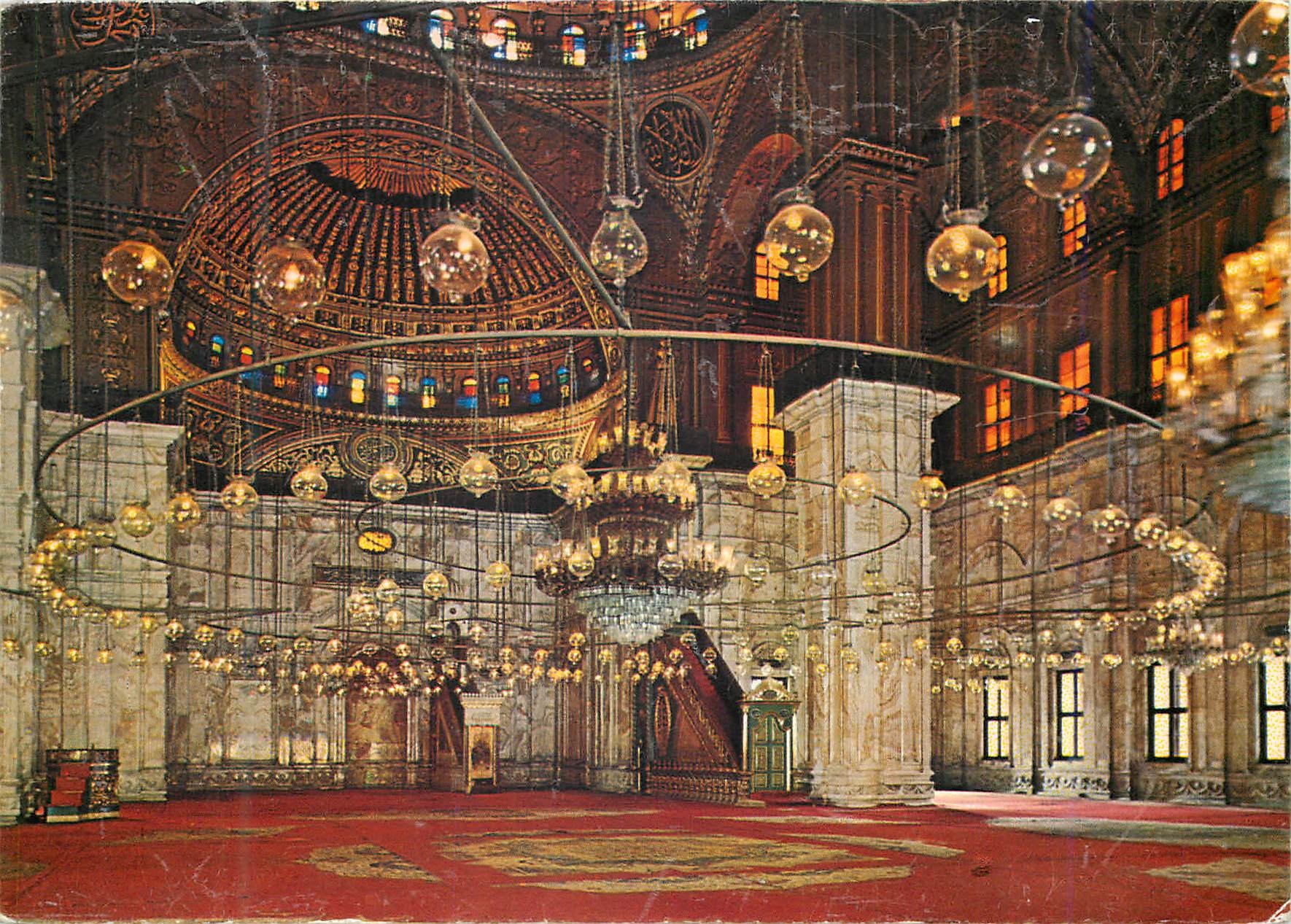Intérieur de la Mosquée Mohamed Aly — Égypte — Éditeur K. Lambelet & Landrock, n° 38