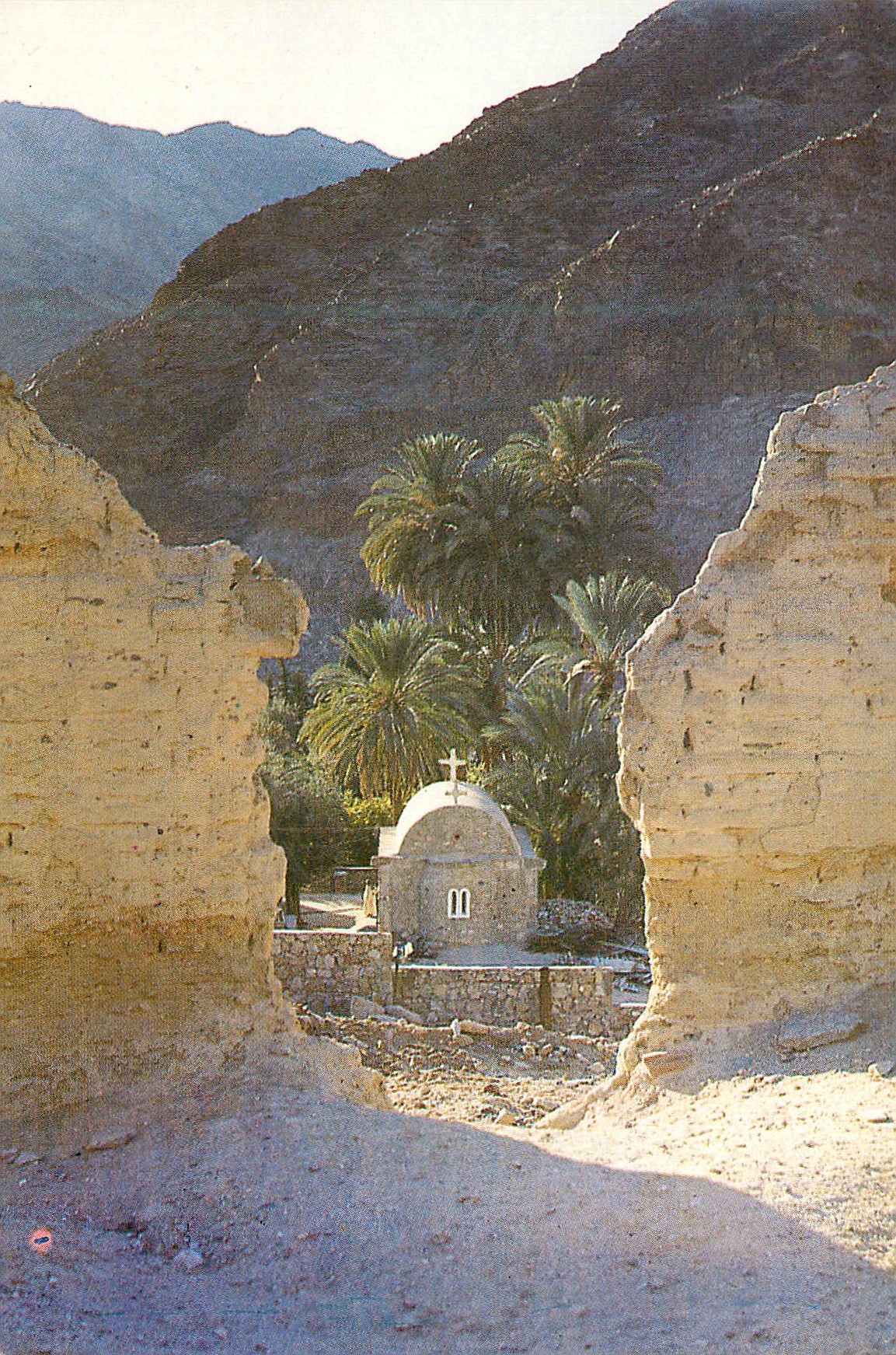 CPM The Monastery of Mount Sinai St Catherine